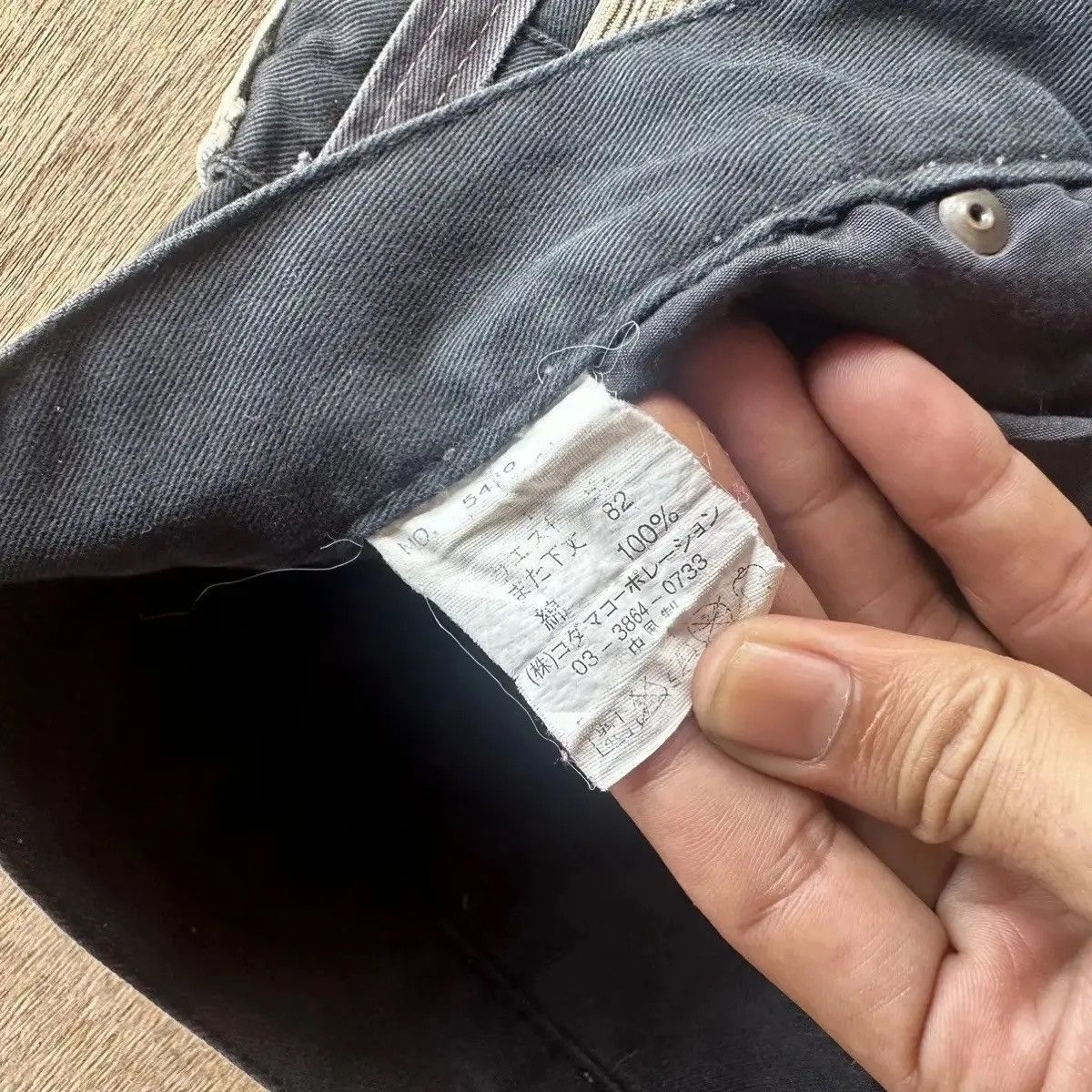 Seditionaries SICKS!! DOMINATE Jeans Double Waist Bondage Curve Leg Faded Size US 32 / EU 48 - 11 Thumbnail