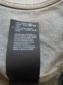 Yves Saint Laurent YSL Saint Laurent Limited Edition Ripped Denim Jacket Size M / US 6-8 / IT 42-44 - 4 Thumbnail