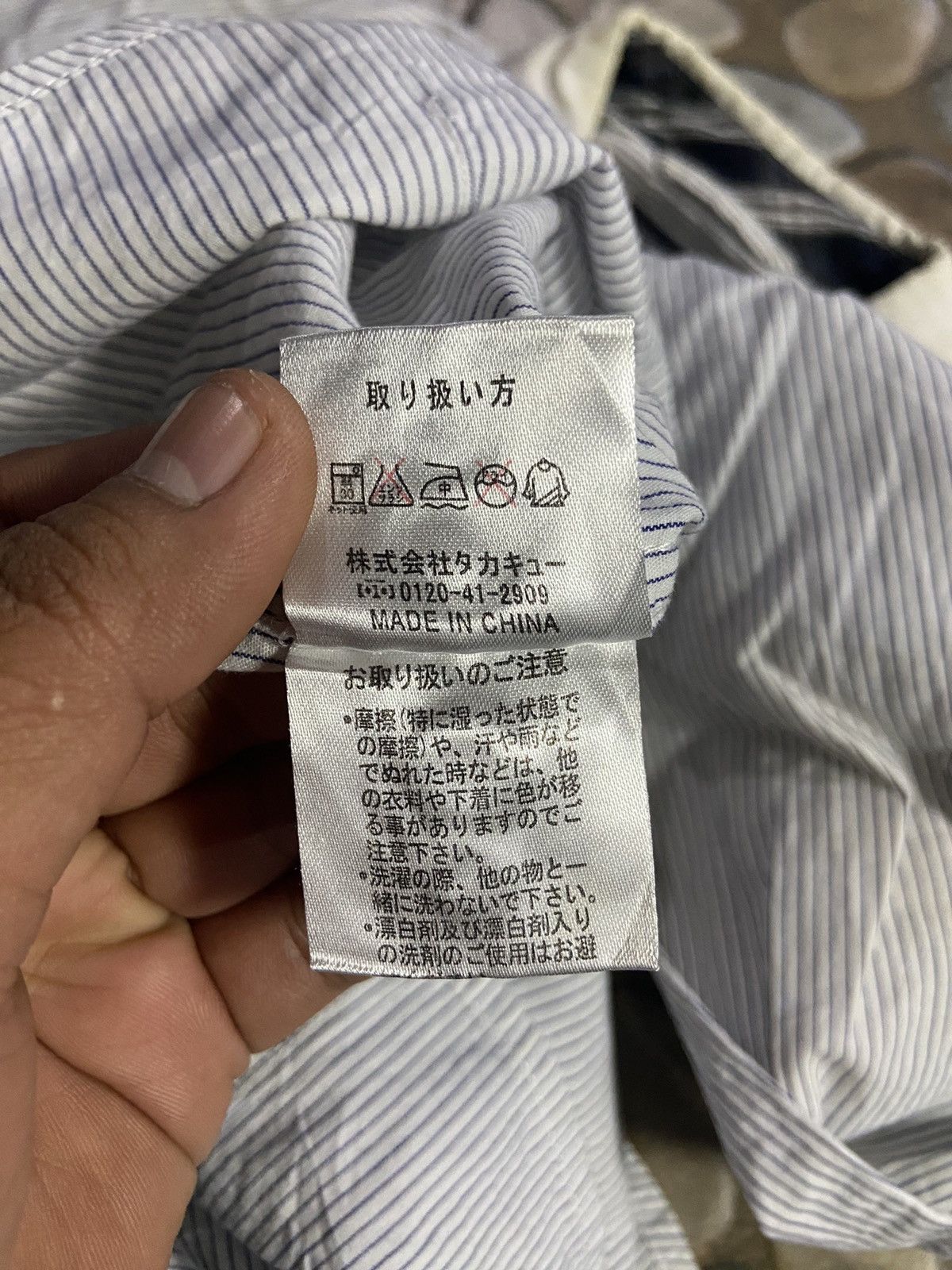 Japanese Brand × semanticdesign VTG semantic design long office shirt Size US L / EU 52-54 / 3 - 7 Thumbnail