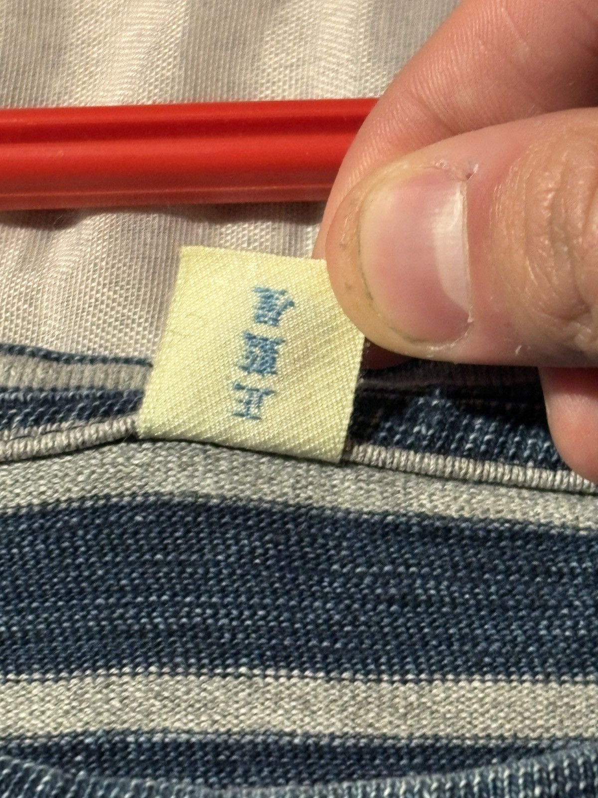 Pure Blue Japan Pure Blue Japan long-slive/ sweater japanes brand Size US S / EU 44-46 / 1 - 5 Thumbnail
