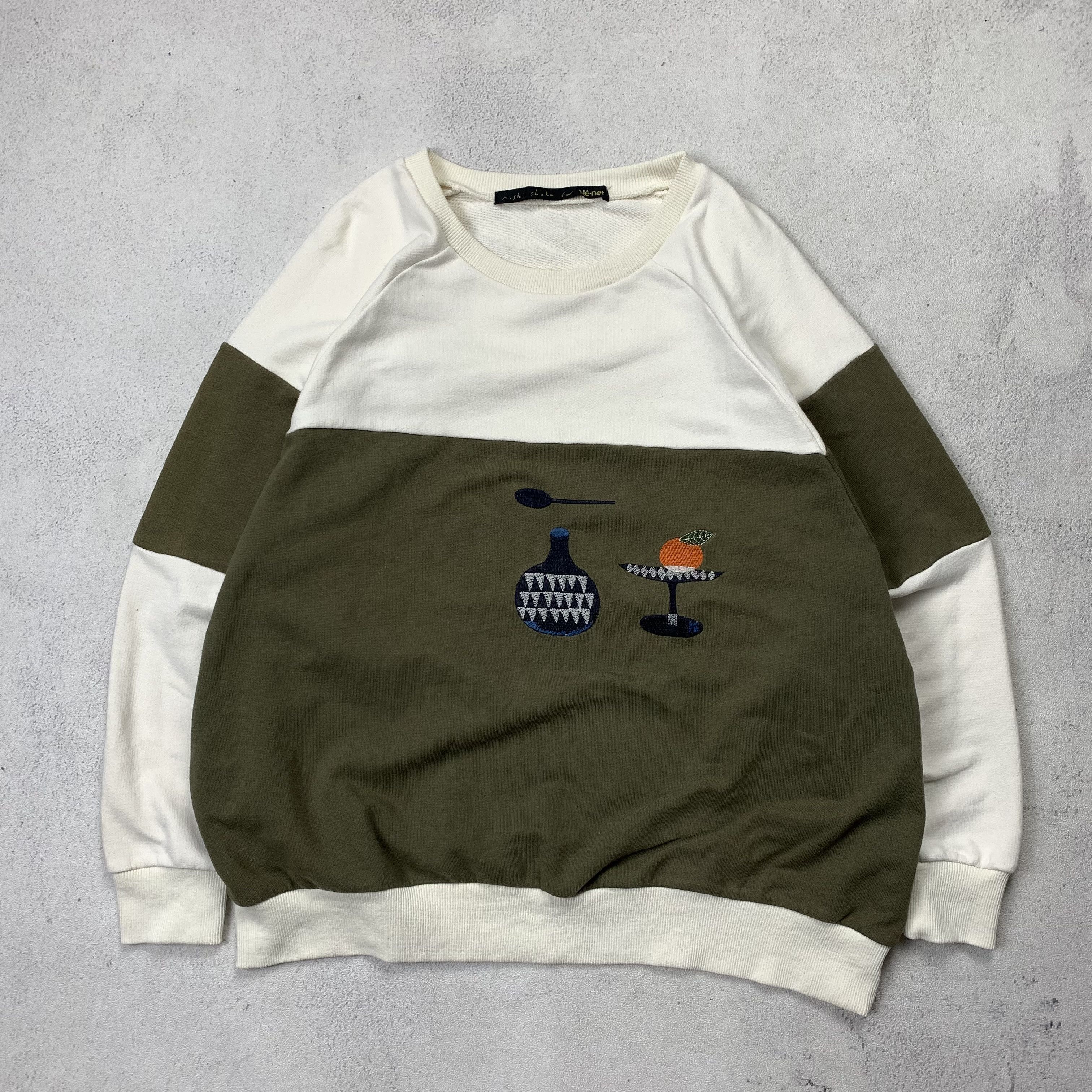 Ne-Net Ne-net Sweatshirt Crewneck Size US M / EU 48-50 / 2 - 1 Thumbnail