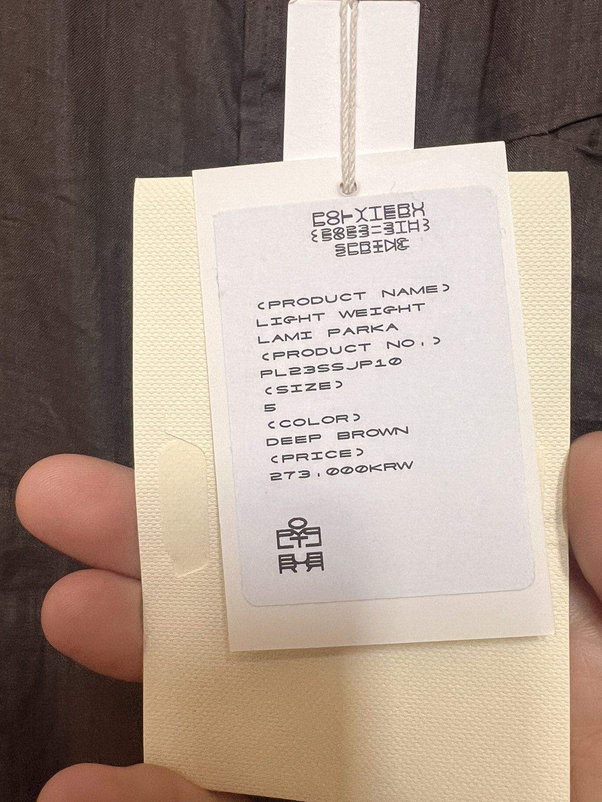 Other Polyteru Lightweight ramie parka size Size US L / EU 52-54 / 3 - 3 Thumbnail