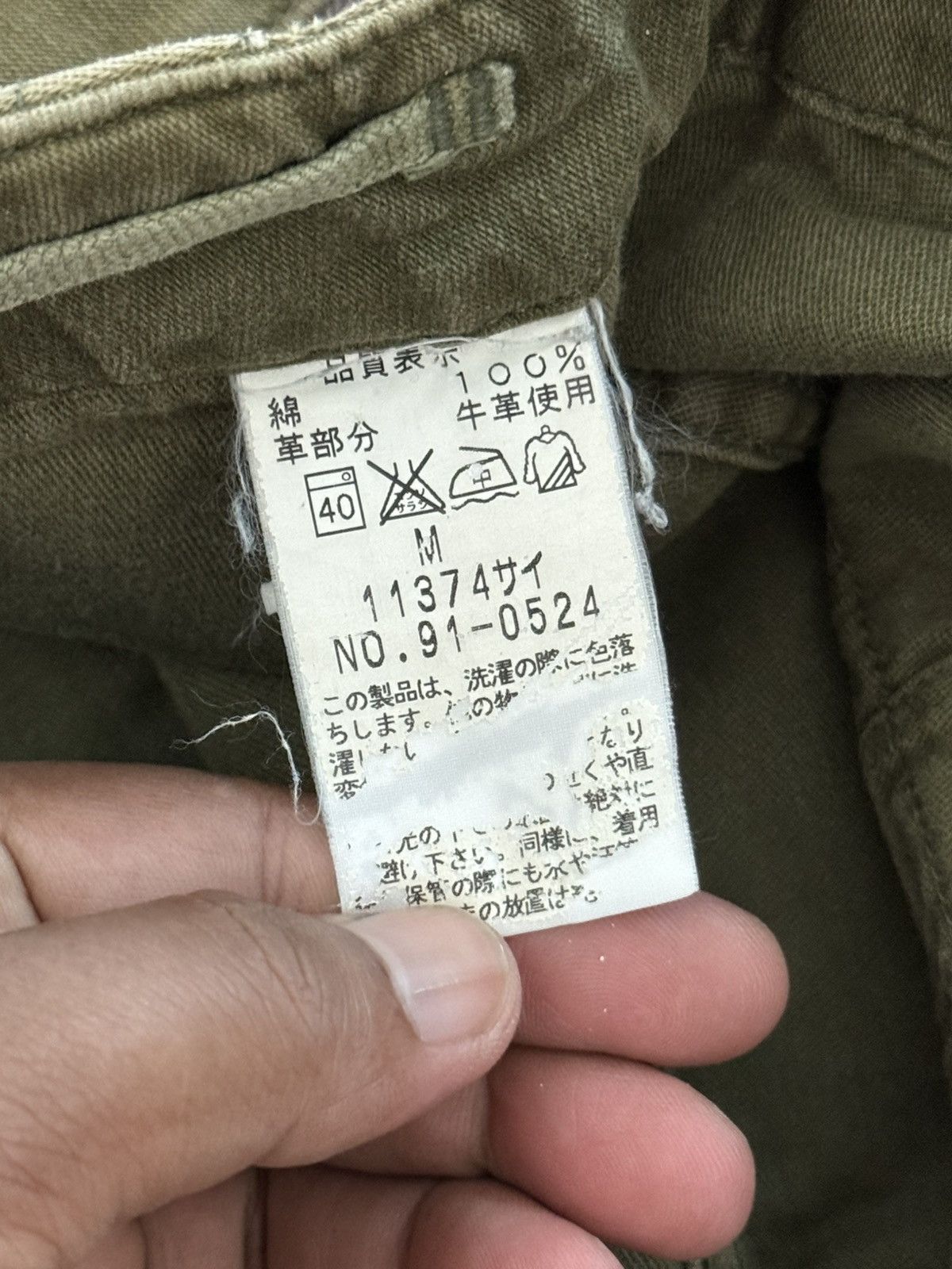 Johnbull MILITARY STYLE JOHN BULL PANTS JAPANESE BRAND OLIVE Size US 30 / EU 46 - 12 Thumbnail