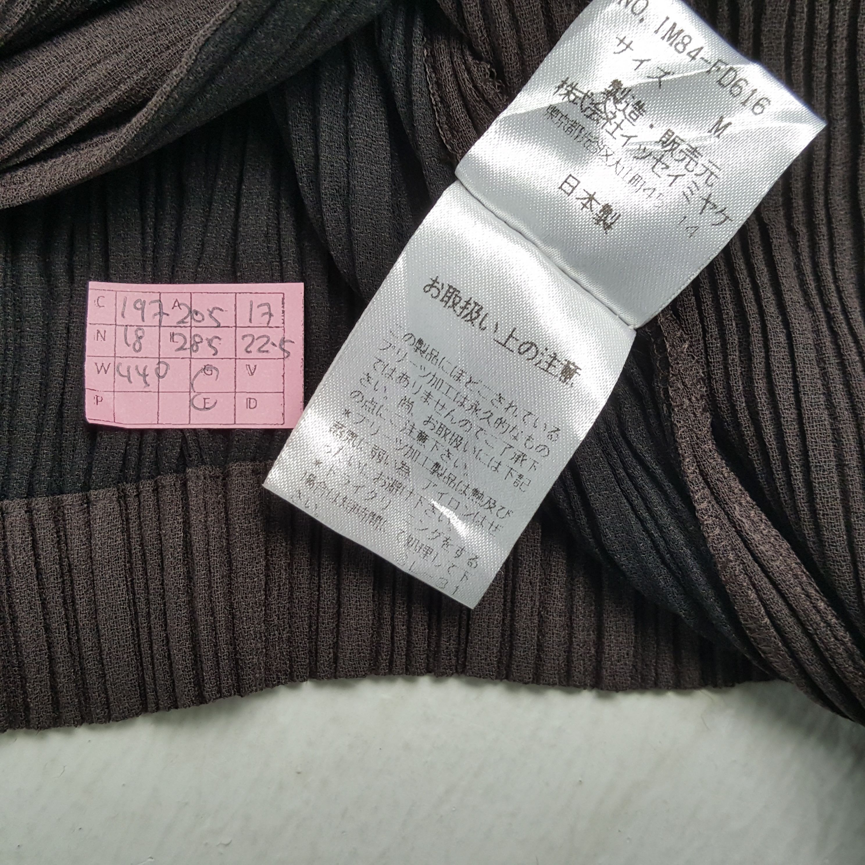 Designer × Issey Miyake × Vintage ISSEY MIYAKE Japanese Designer Fashion Style Jacket Size M / US 6-8 / IT 42-44 - 6 Thumbnail