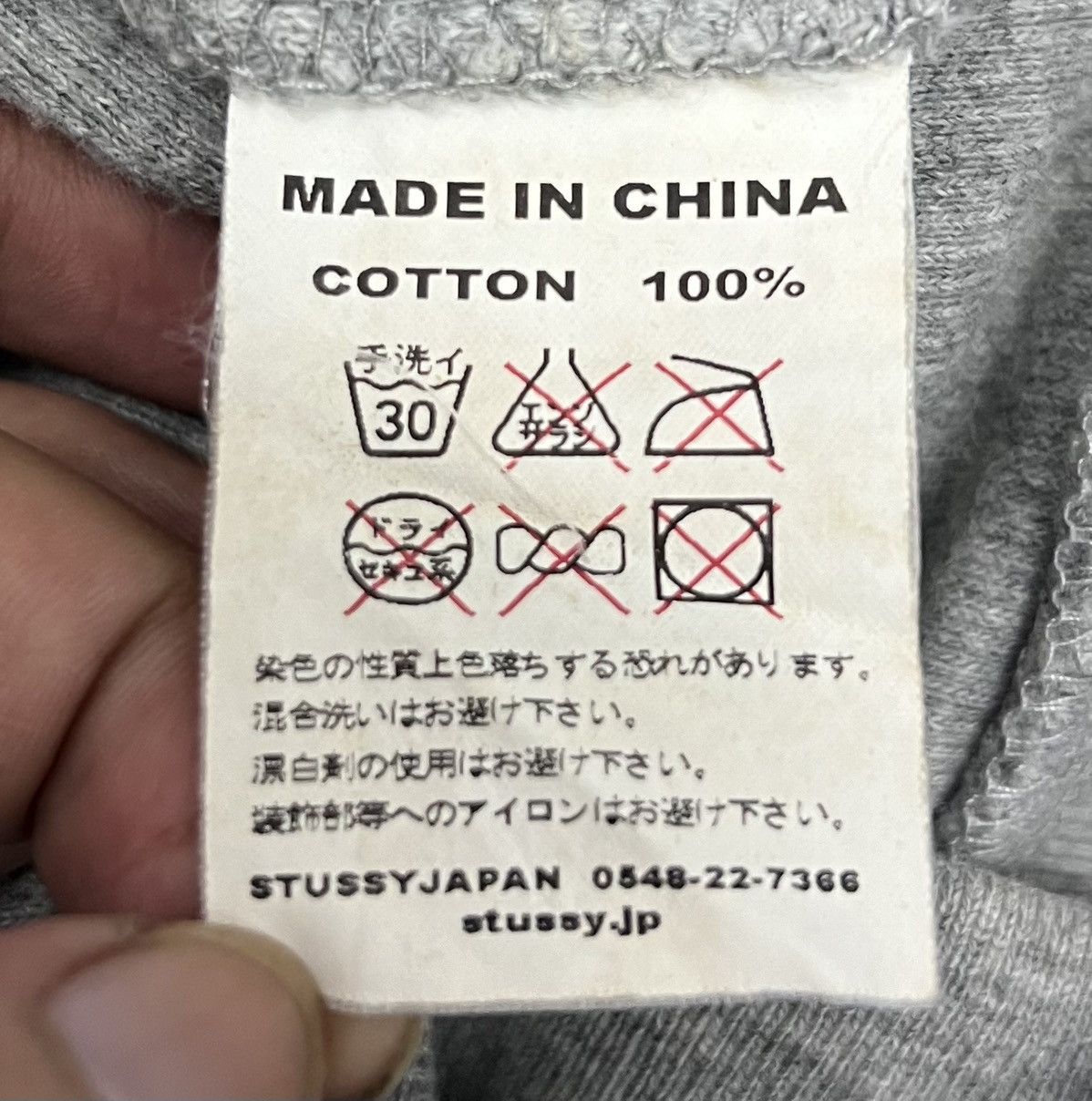 Stussy × Vintage Vintage Stussy 90s Authentic Outer Gear hoodie Size US M / EU 48-50 / 2 - 11 Thumbnail