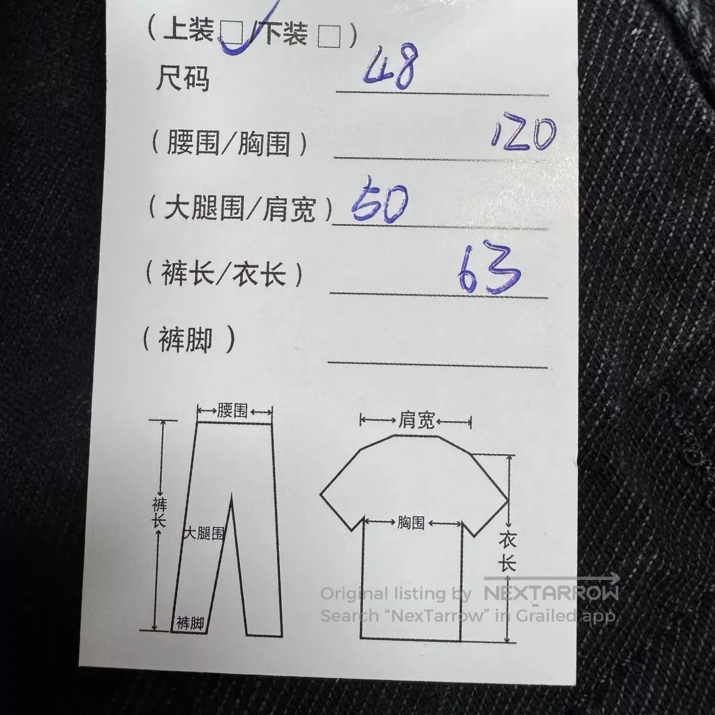 Loewe Black Denim Jacket with Button Front. Size US M / EU 48-50 / 2 - 8 Thumbnail