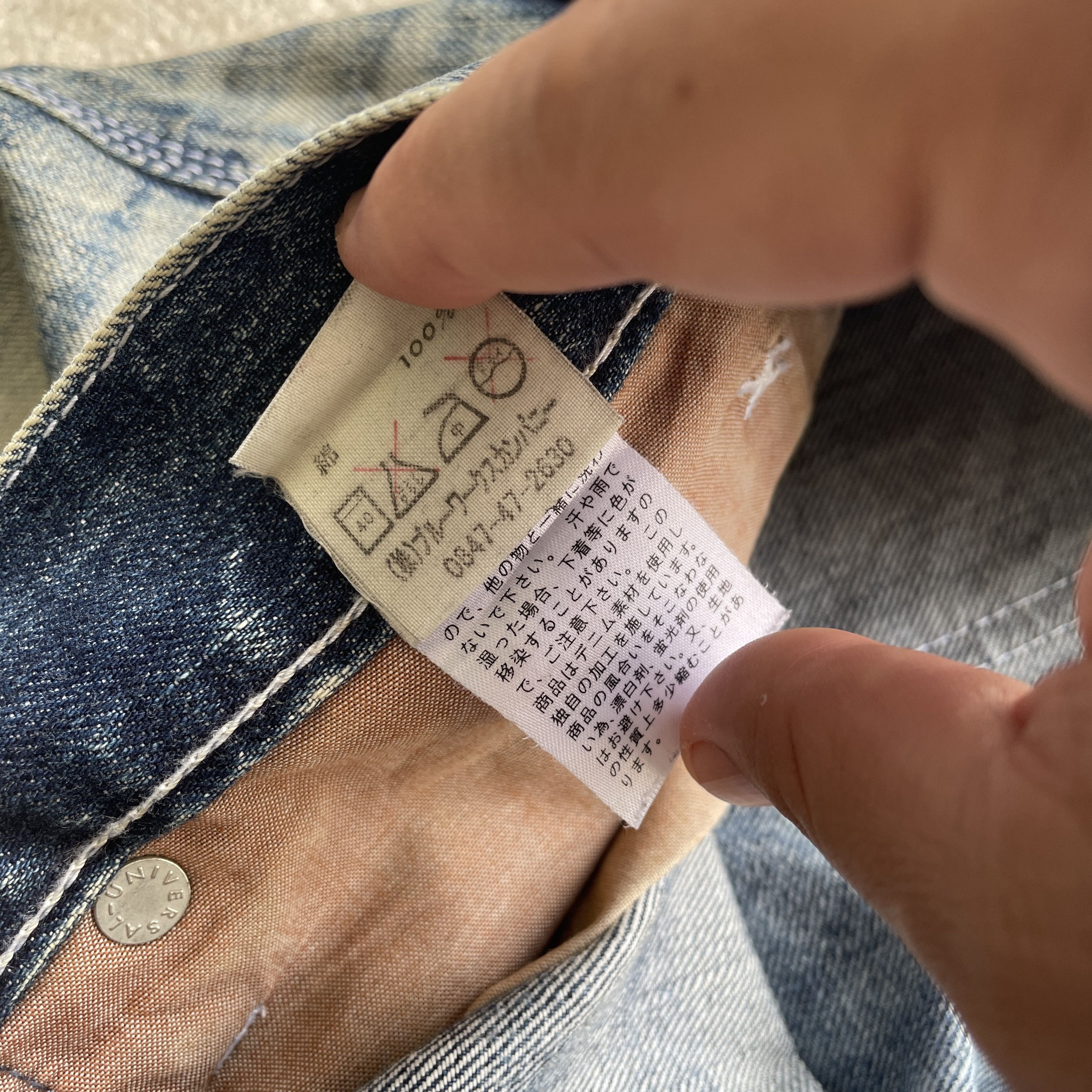 Japanese Brand W35 VINTAGE BLUEWAY RUSTY DISTRESSED JEANS FADED JAPAN PANTS Size US 35 - 11 Thumbnail