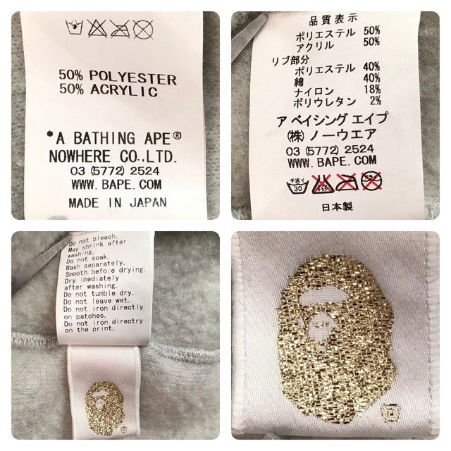 Bape × Nigo BAPE Boa Panda full zip hoodie a bathing ape NIGO Size US M / EU 48-50 / 2 - 8 Thumbnail