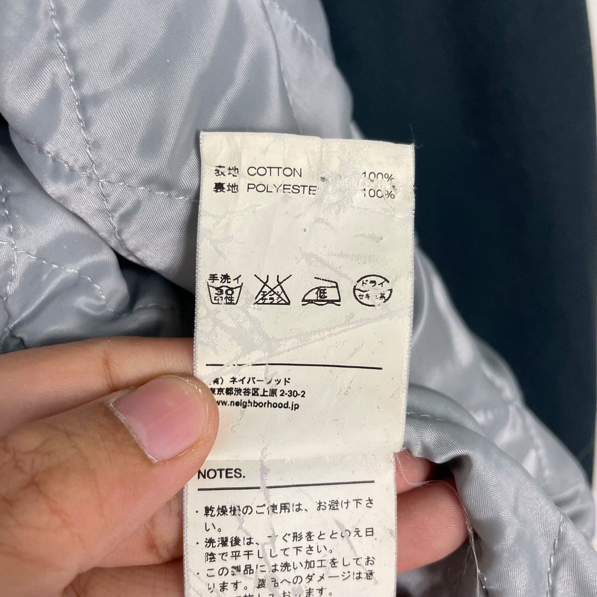 Neighborhood Neighborhood Urban Garment Zipper Jacket Size US M / EU 48-50 / 2 - 19 Thumbnail