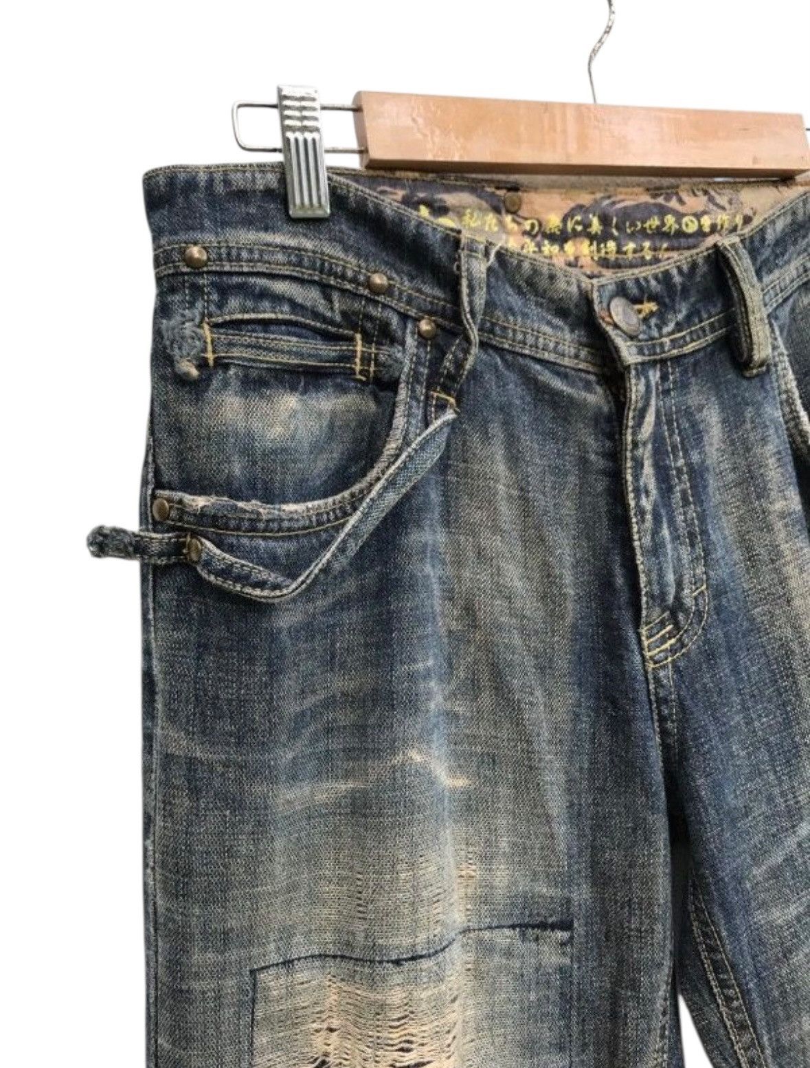 Japanese Brand Japanese Brand Blue Way Distressed Denim Pants Size US 31 - 4 Thumbnail