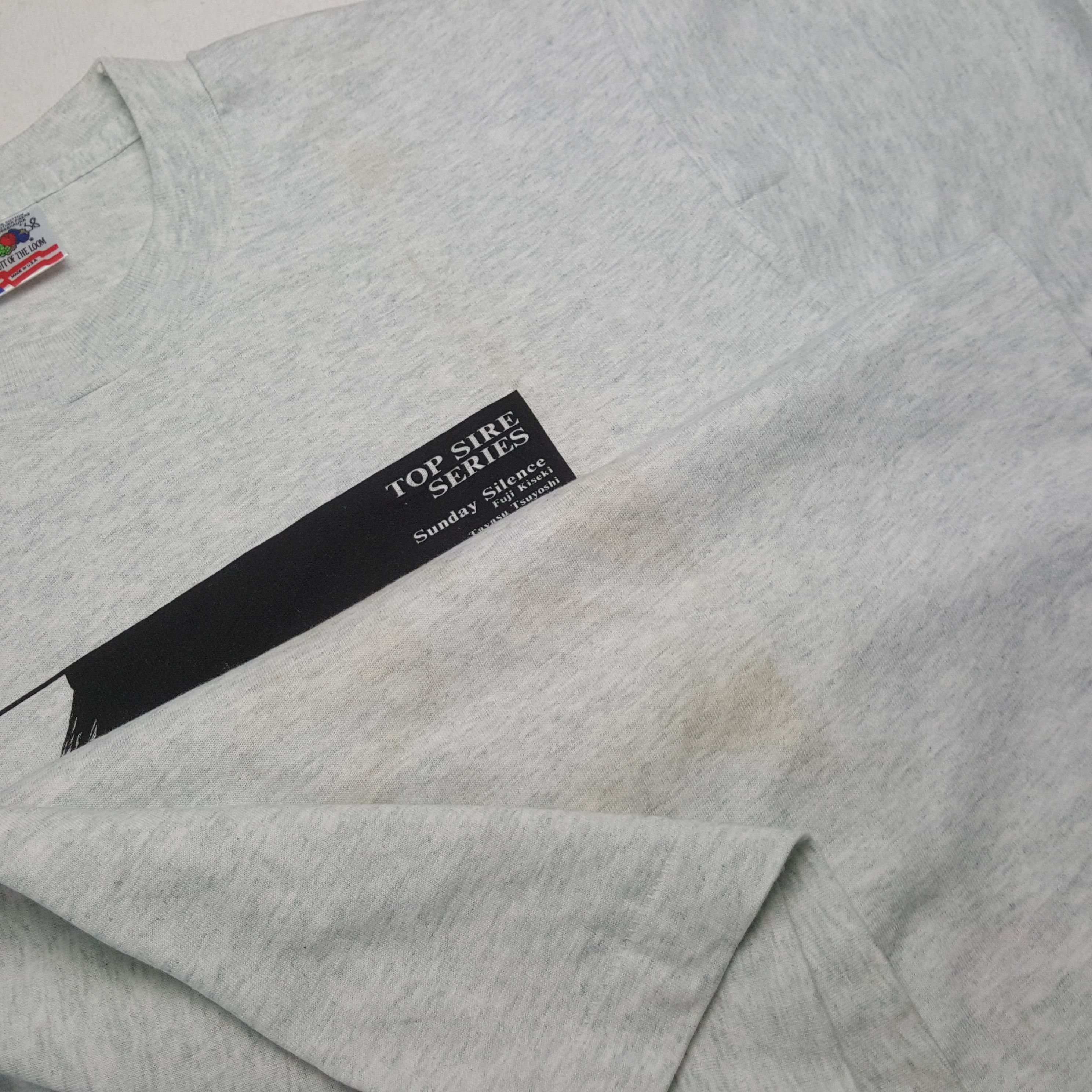 Vintage Top Sire Series Vintage Tshirt 31 Size US L / EU 52-54 / 3 - 6 Thumbnail