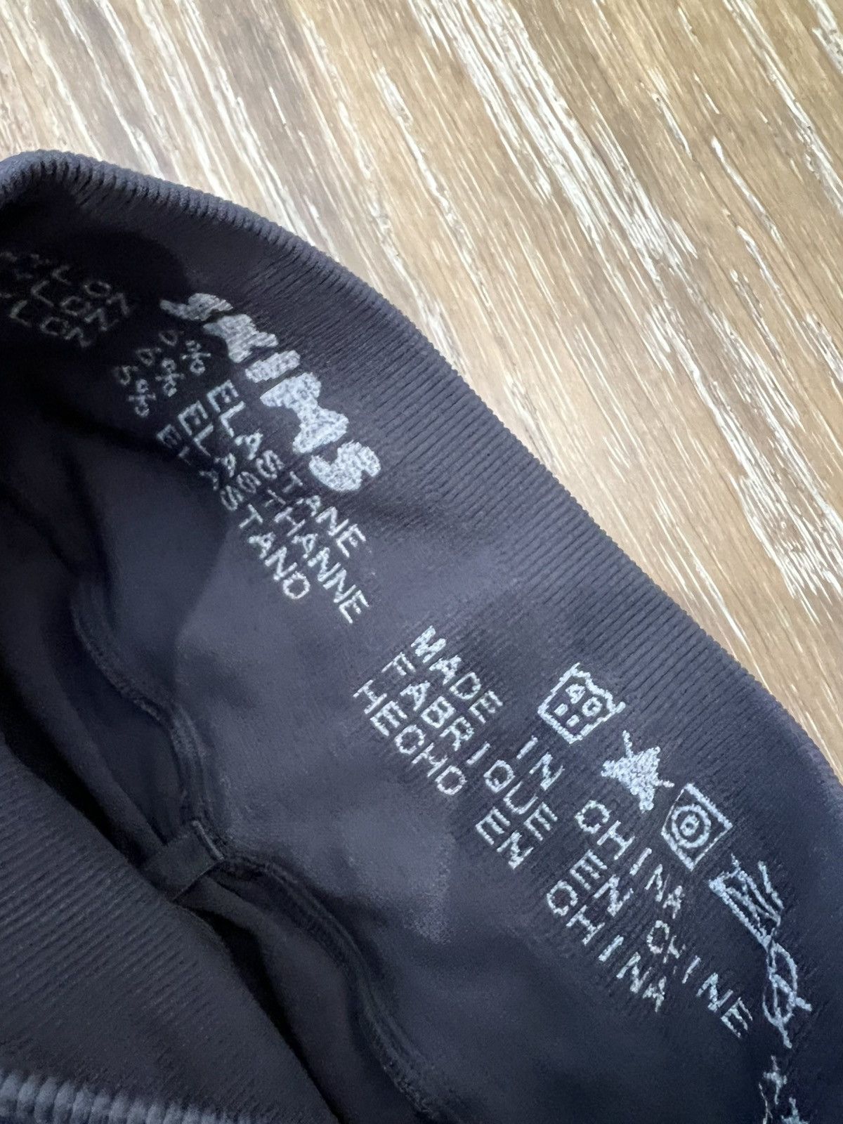 SKIMS Skims contour lounge leggings Size 23" - 5 Thumbnail
