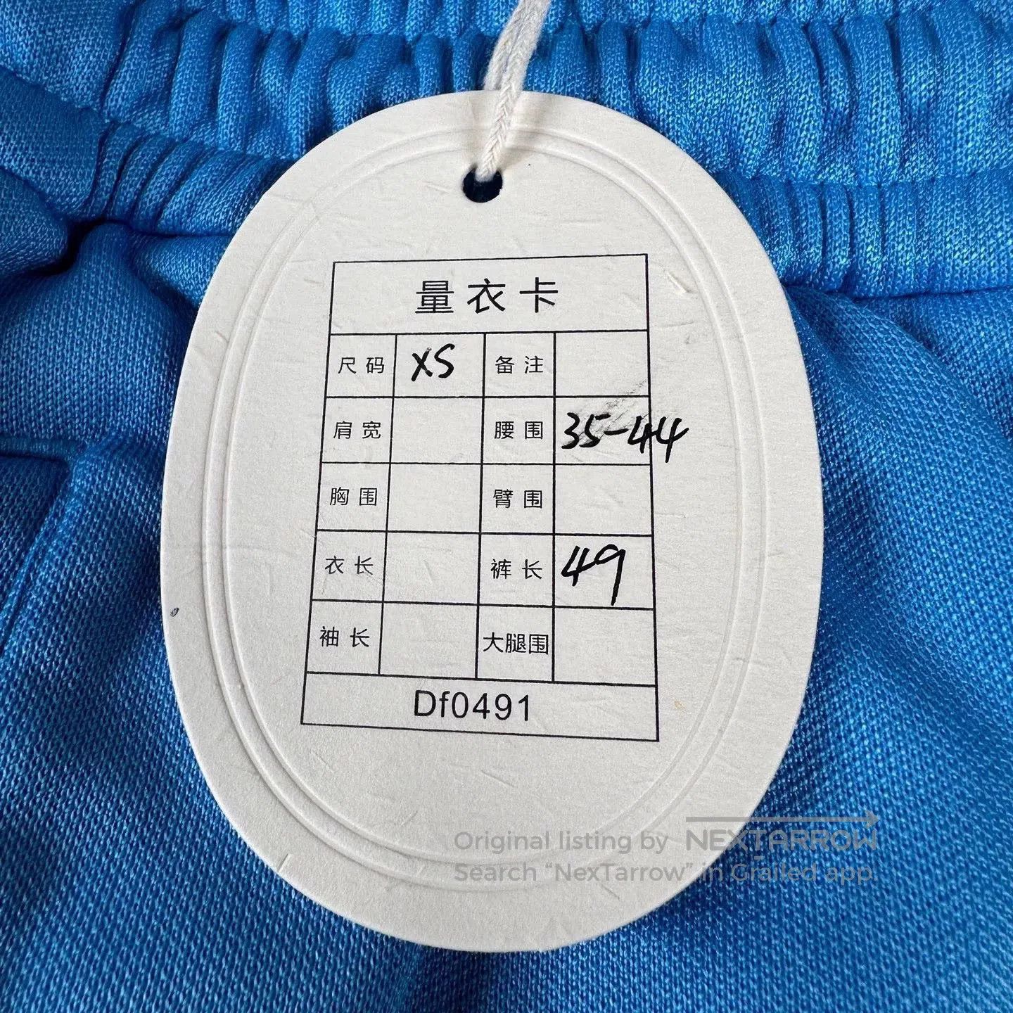 Gucci Gucci Color Block Side Drawstring Casual Shorts. Size US 26 / EU 42 - 5 Thumbnail