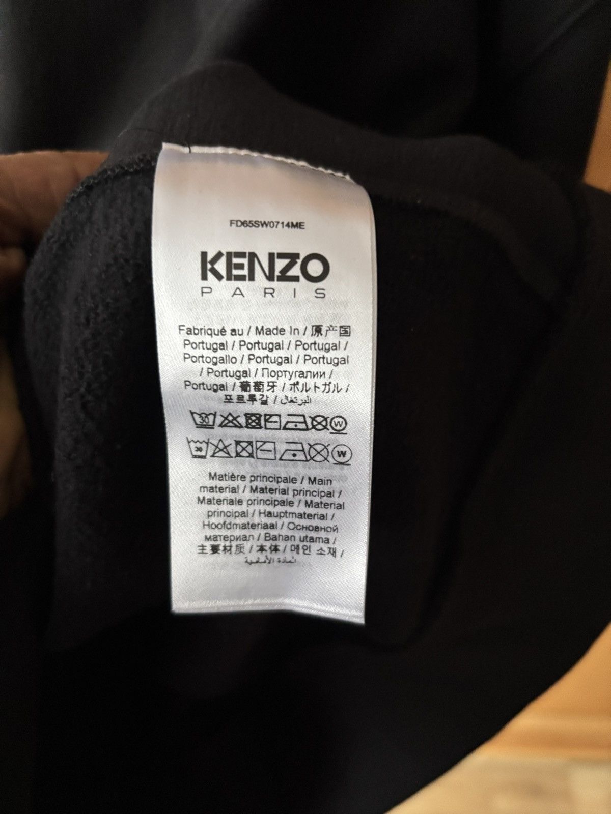 Kenzo KENZO Superheavy Cotton Sweatshirt Size US XL / EU 56 / 4 - 5 Thumbnail