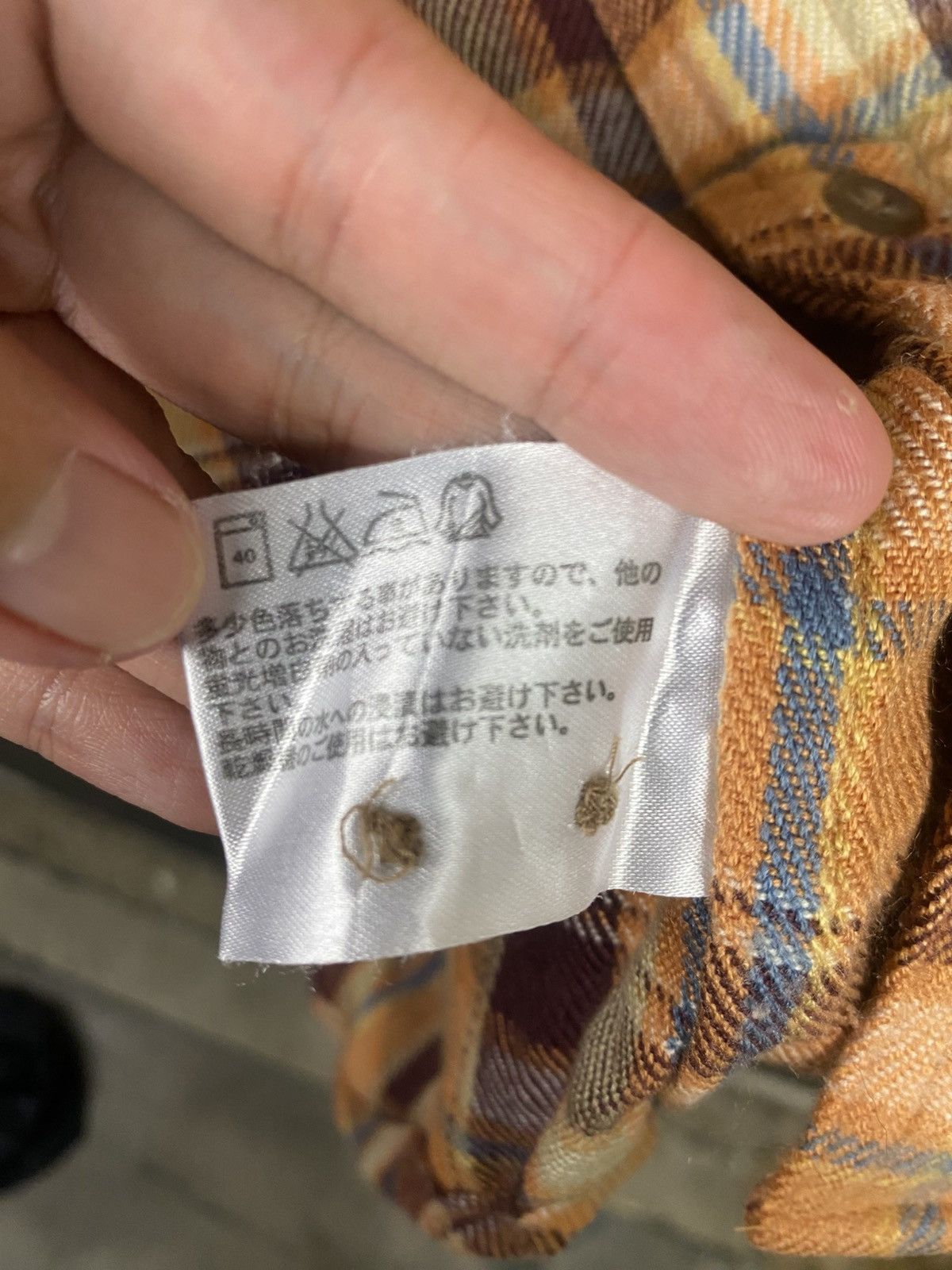 Uniqlo Vintage Uniqlo Flannel Size US S / EU 44-46 / 1 - 4 Thumbnail