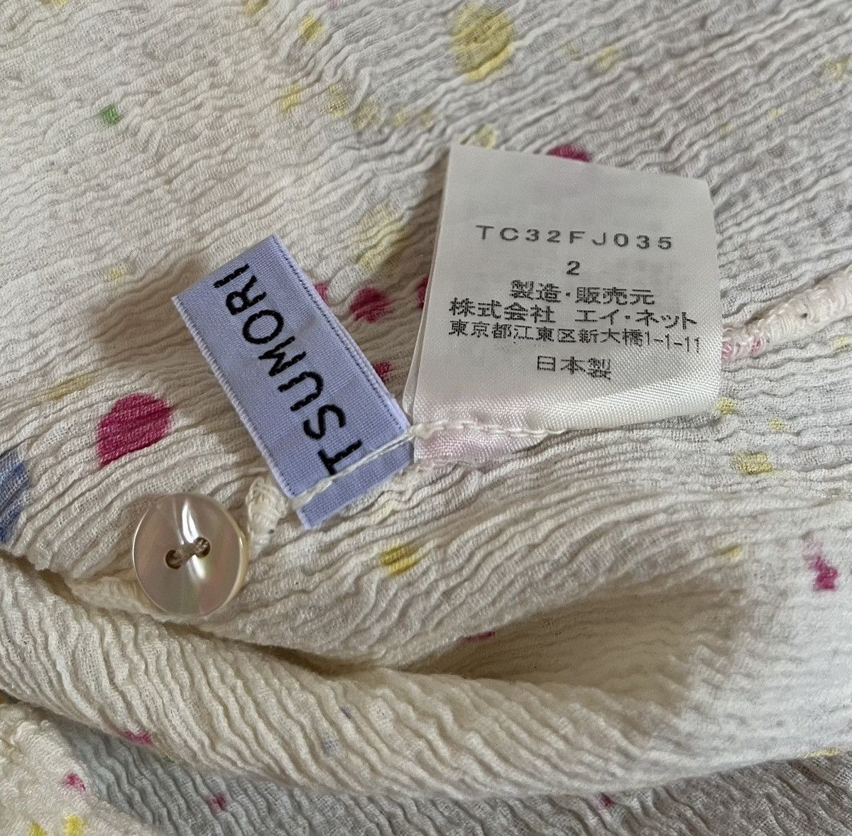 Issey Miyake Tsumori chisato crinkle pleated paint splatter cream shirt Size S / US 4 / IT 40 - 4 Thumbnail