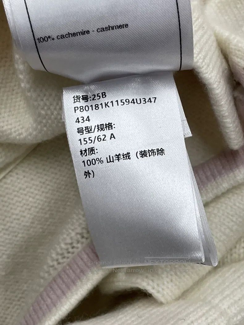Chanel Chanel 25B white knitted cashmere jumpsuit Size 42" / US 20 - 6 Thumbnail