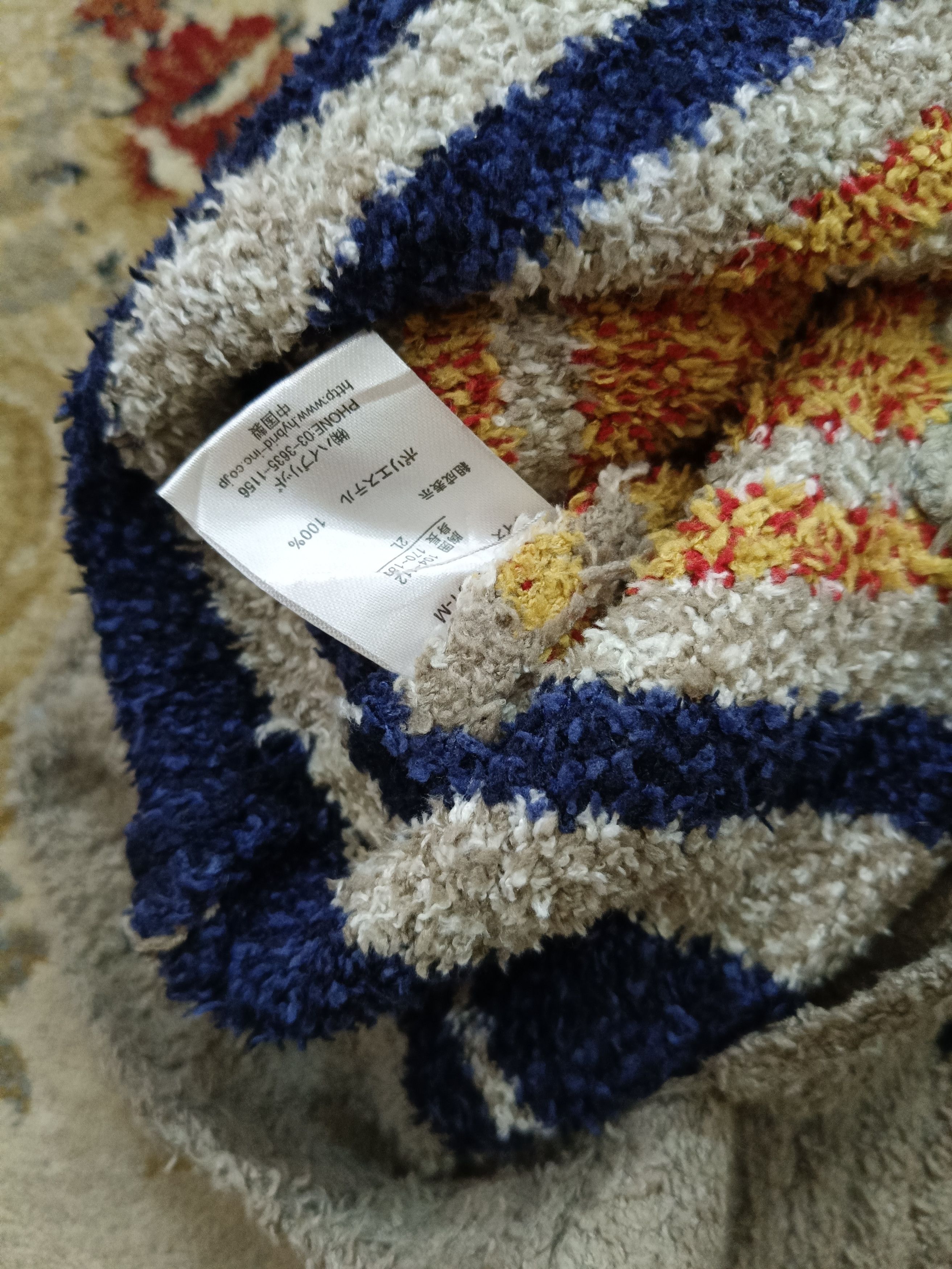 Japanese Brand Power To The People Colourful Stripes Knitwear Size US XL / EU 56 / 4 - 8 Thumbnail