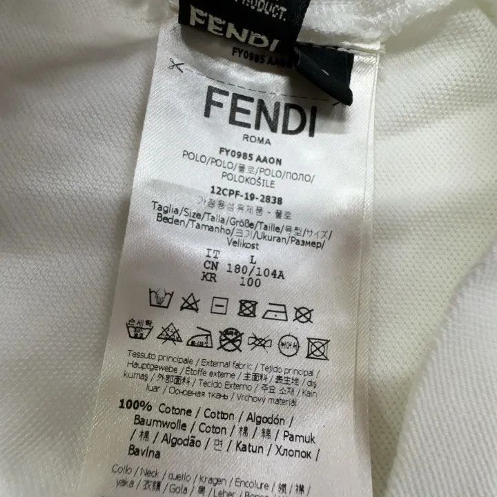 Fendi Fendi White Short Sleeve Polo Shirt -2507 Size US L / EU 52-54 / 3 - 4 Thumbnail