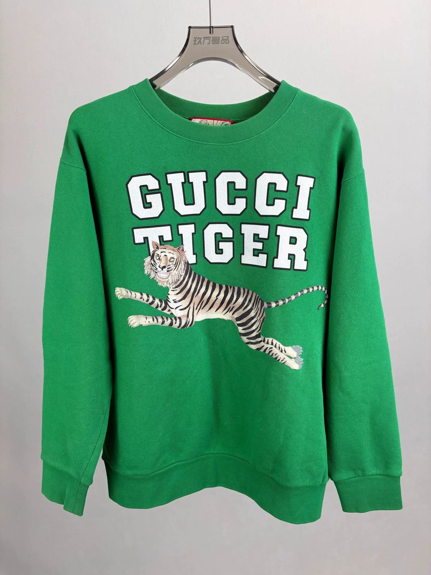 Gucci Gucci Tiger Print Green Sweatshirt Size M Size US M / EU 48-50 / 2 - 1 Thumbnail
