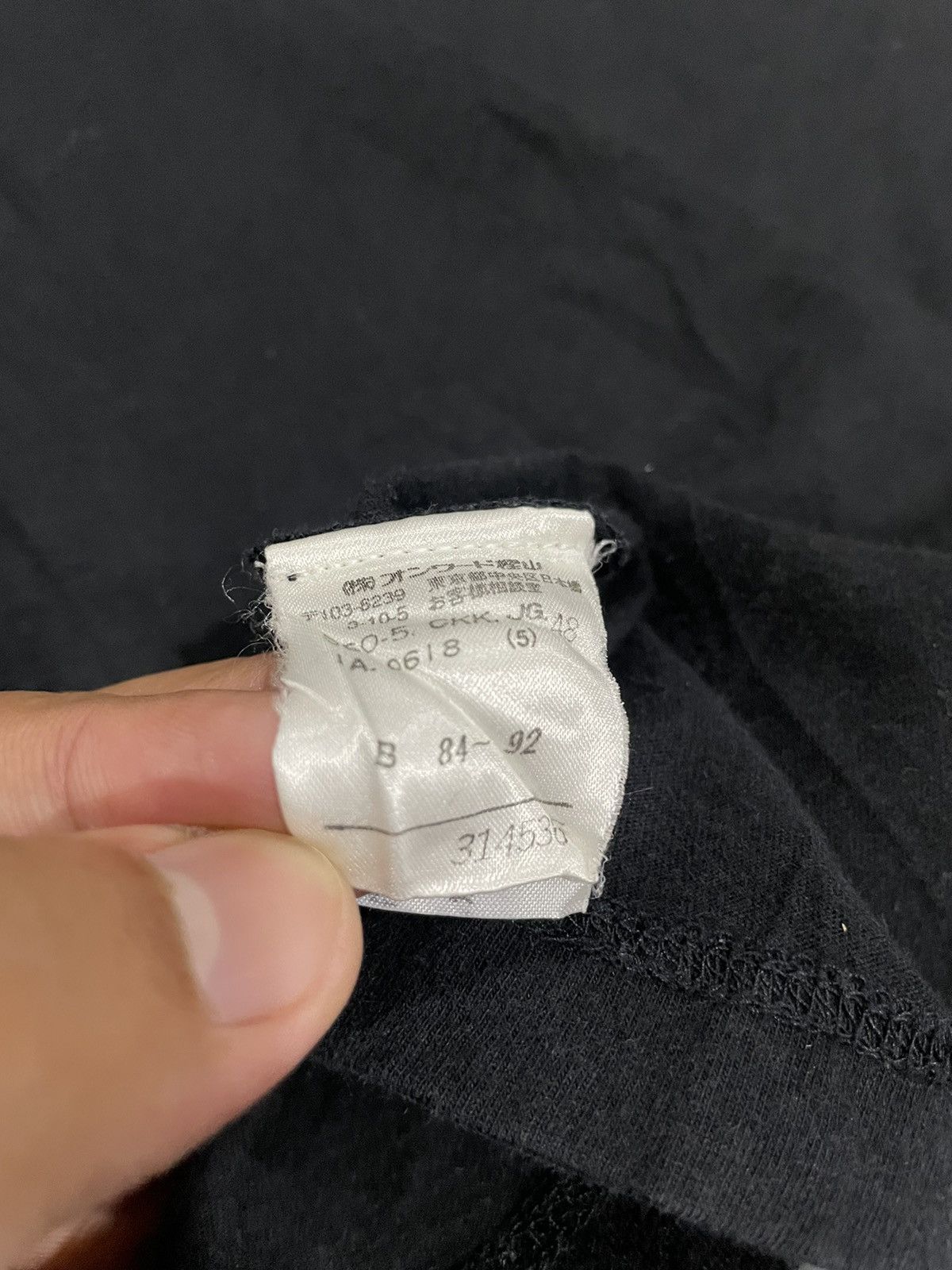 Jean Paul Gaultier Vintage Jean Paul Gaultier Homme Distressed Tee Size S / US 4 / IT 40 - 9 Thumbnail