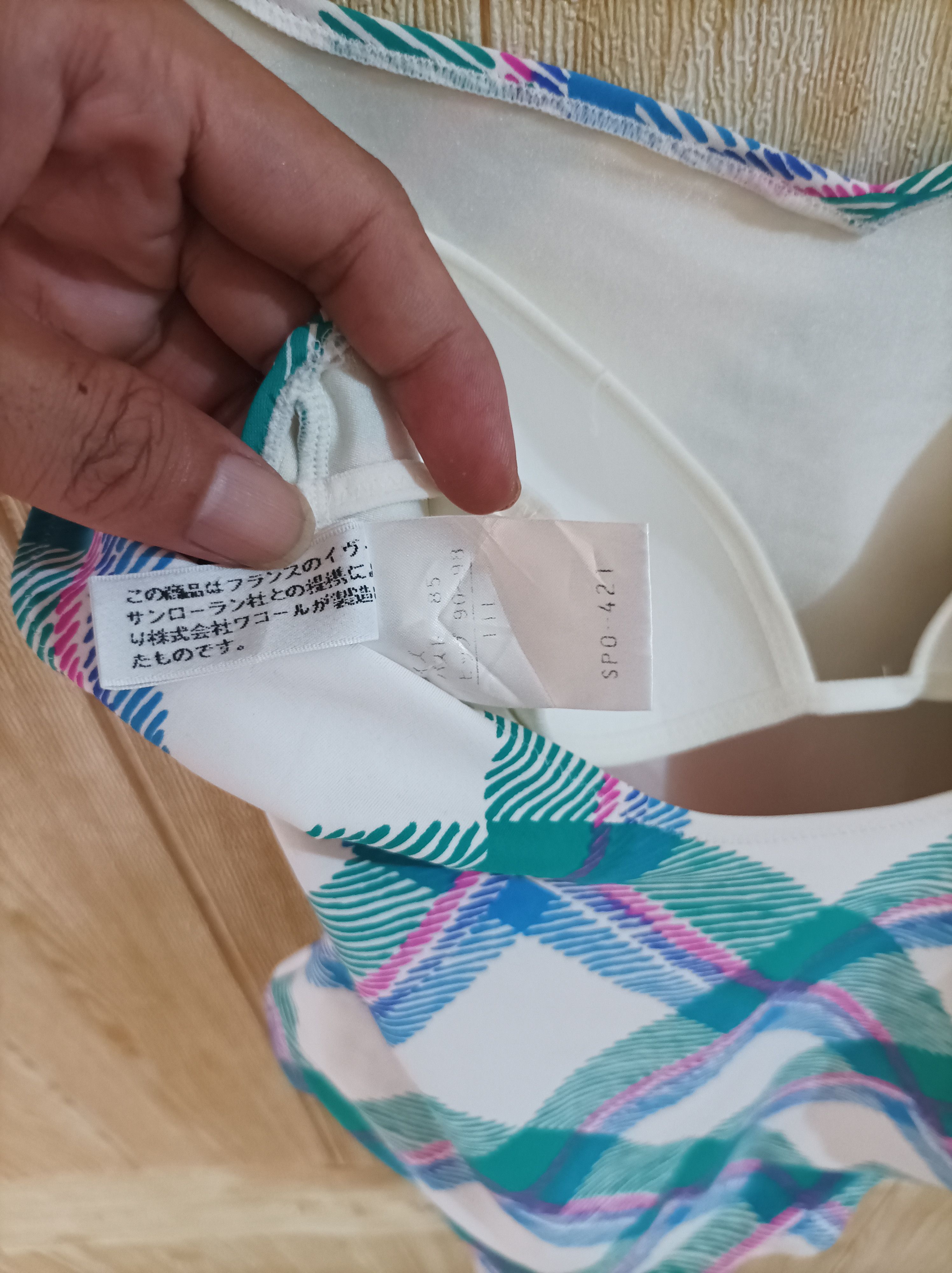 Vintage × Yves Saint Laurent Ysl swimsuit Size ONE SIZE - 4 Thumbnail