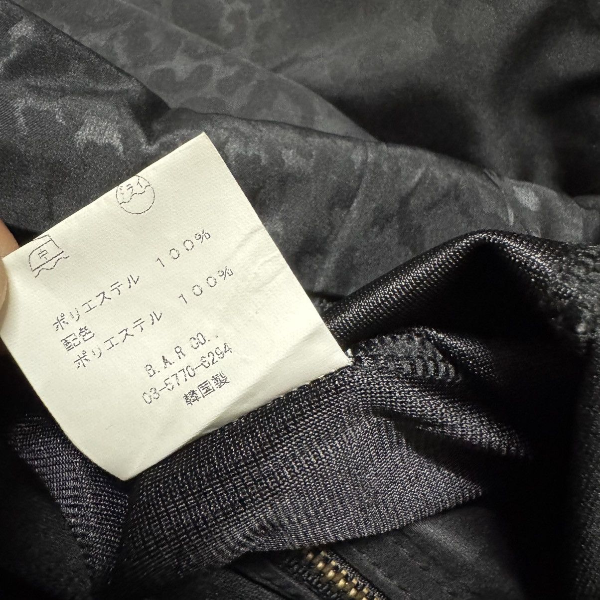 Japanese Brand Xfrm Tranform Zipper Jacket LGB Size M / US 6-8 / IT 42-44 - 18 Thumbnail