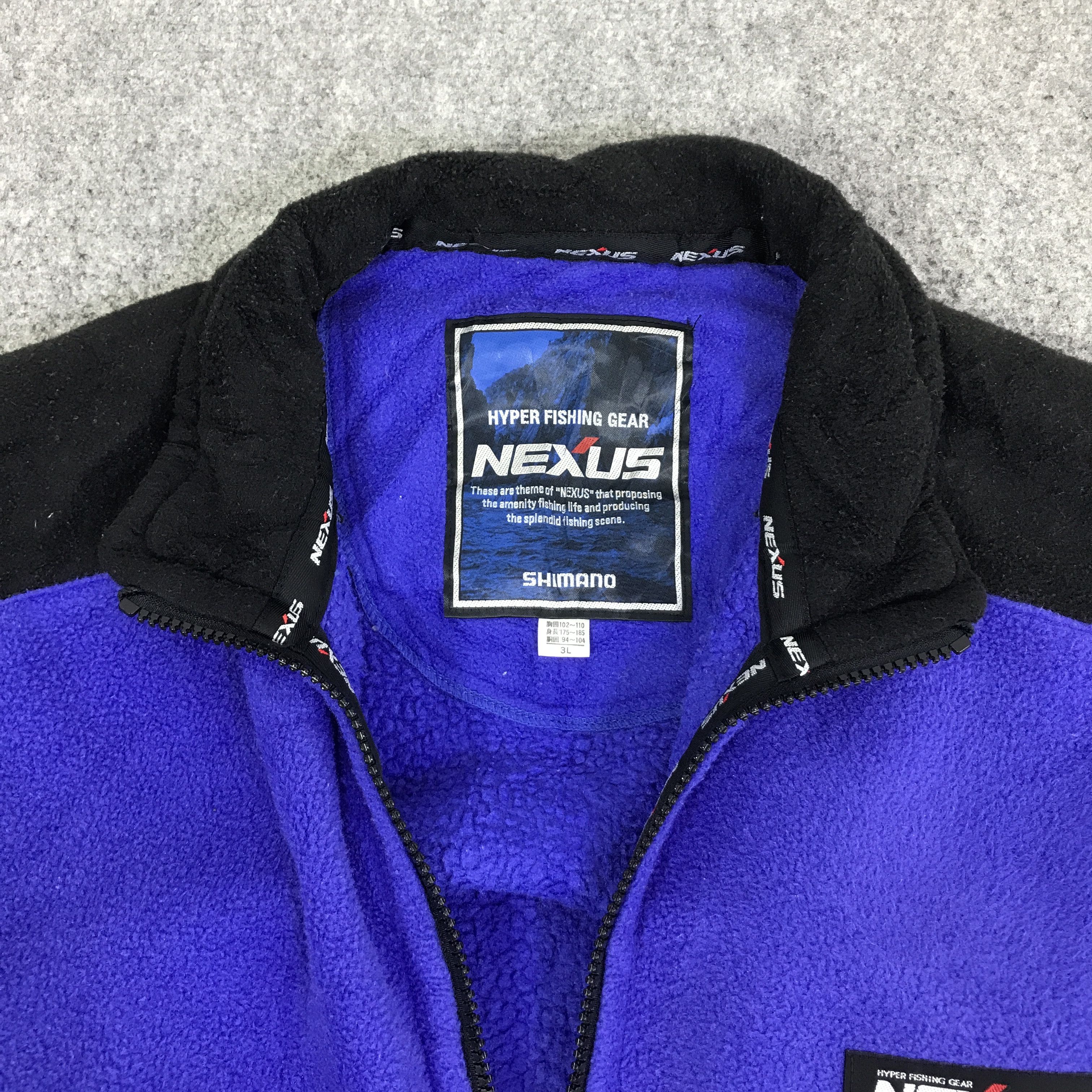 Japanese Brand SHIMANO HYPER FISHING GEAR FLEECE JACKET K83B2 Size US L / EU 52-54 / 3 - 8 Thumbnail