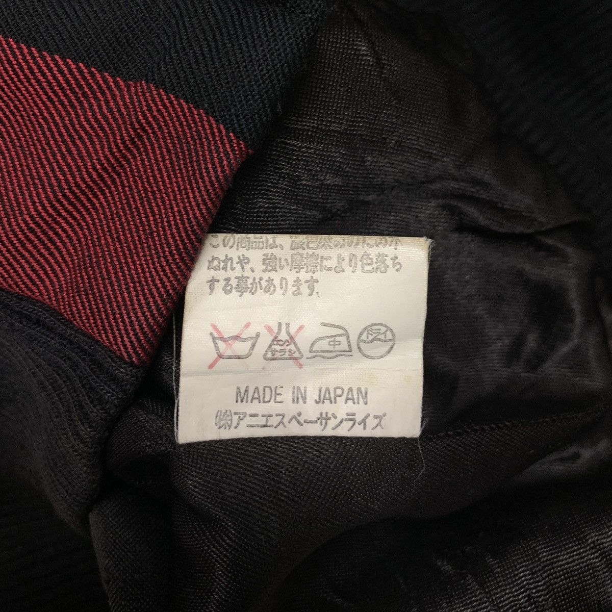agnes b. Agnes B Brooklyn Plaid Bomber Jacket Size S / US 4 / IT 40 - 7 Thumbnail
