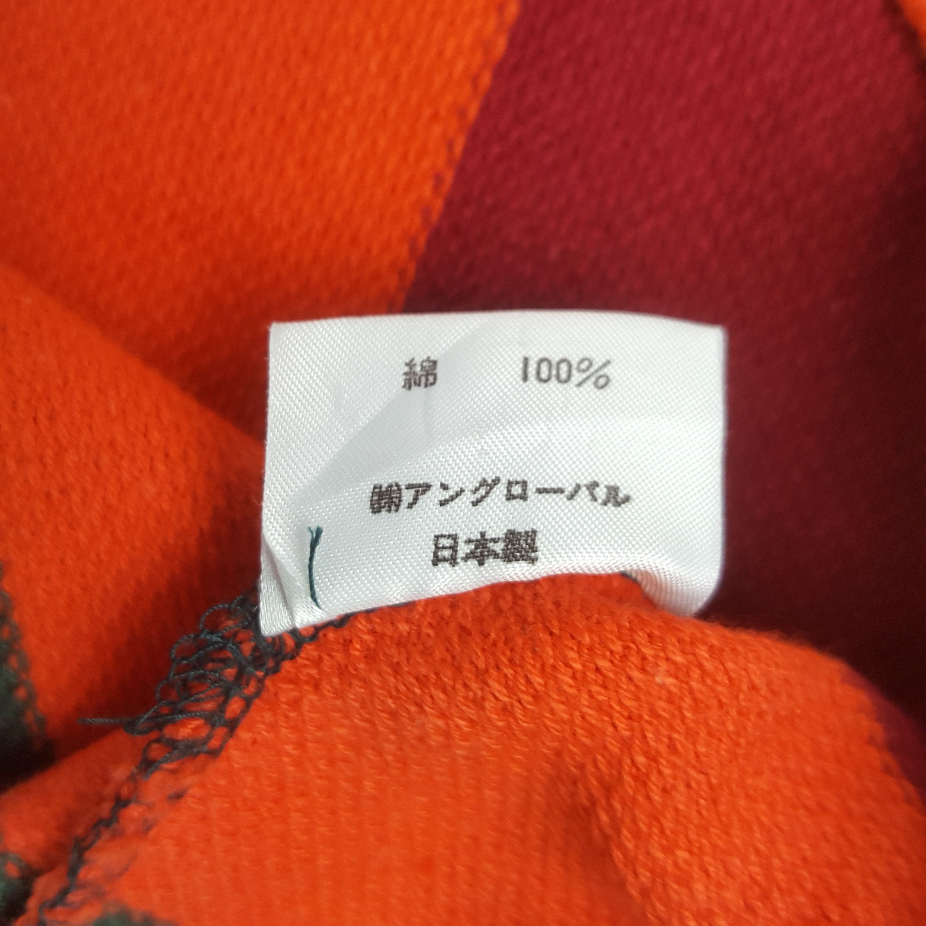 Nigel Cabourn Vintage Nigel Cabourn Striped Polos Shirt Size US M / EU 48-50 / 2 - 8 Thumbnail