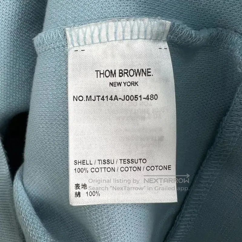 Thom Browne Thom Browne Blue Men's Hoodie . Size US M / EU 48-50 / 2 - 5 Thumbnail
