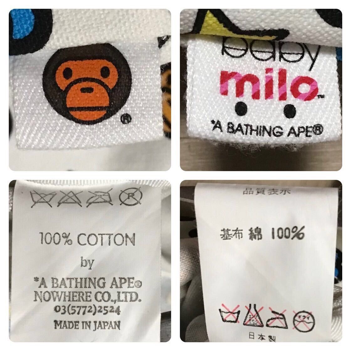 Bape 🔥Vintage🔥 BAPE STA Milo Monogram Tote Bag a bathing ape NIGO Size ONE SIZE - 5 Thumbnail