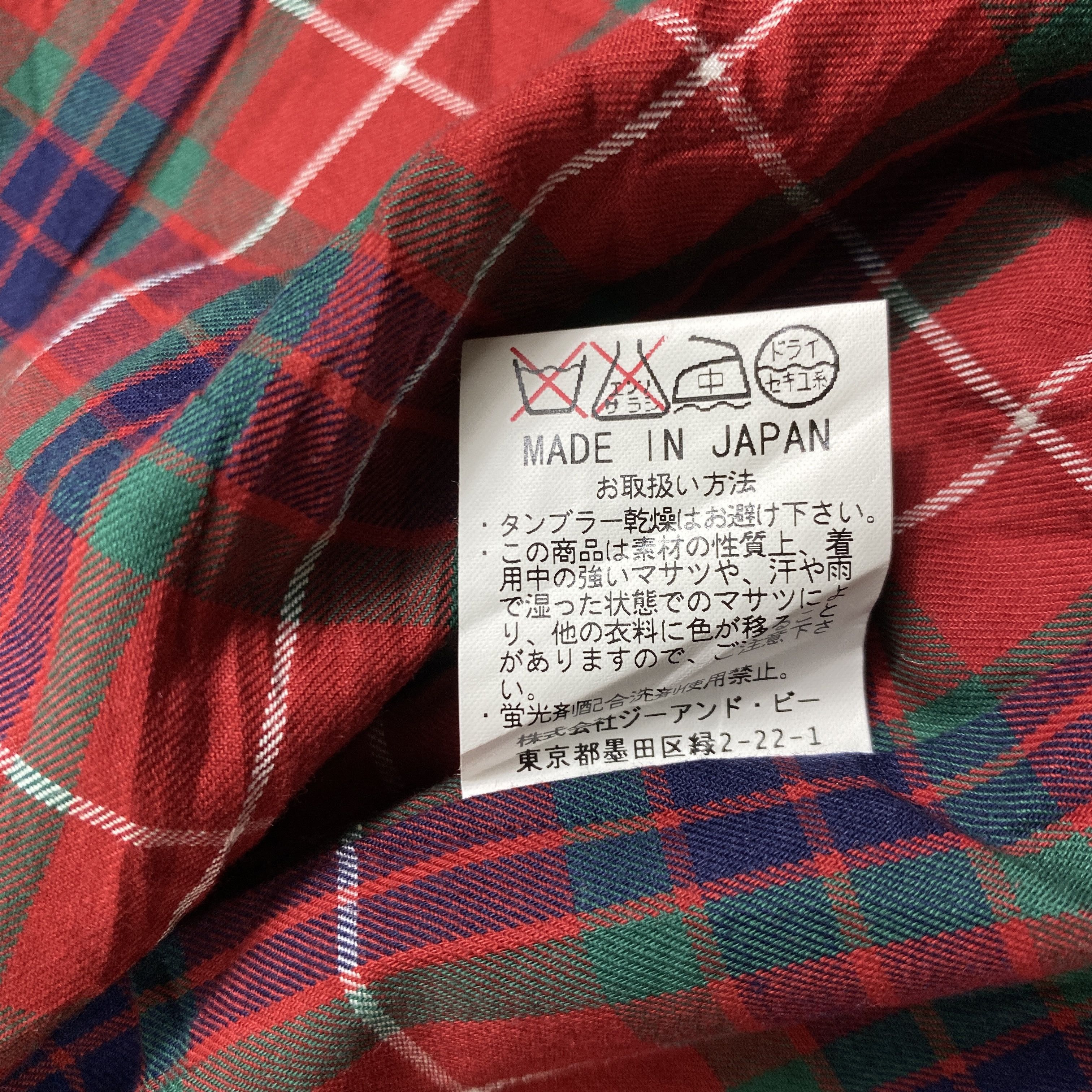 Japanese Brand Vintage Baracuta Casual Jacket - J135 Size US M / EU 48-50 / 2 - 8 Thumbnail