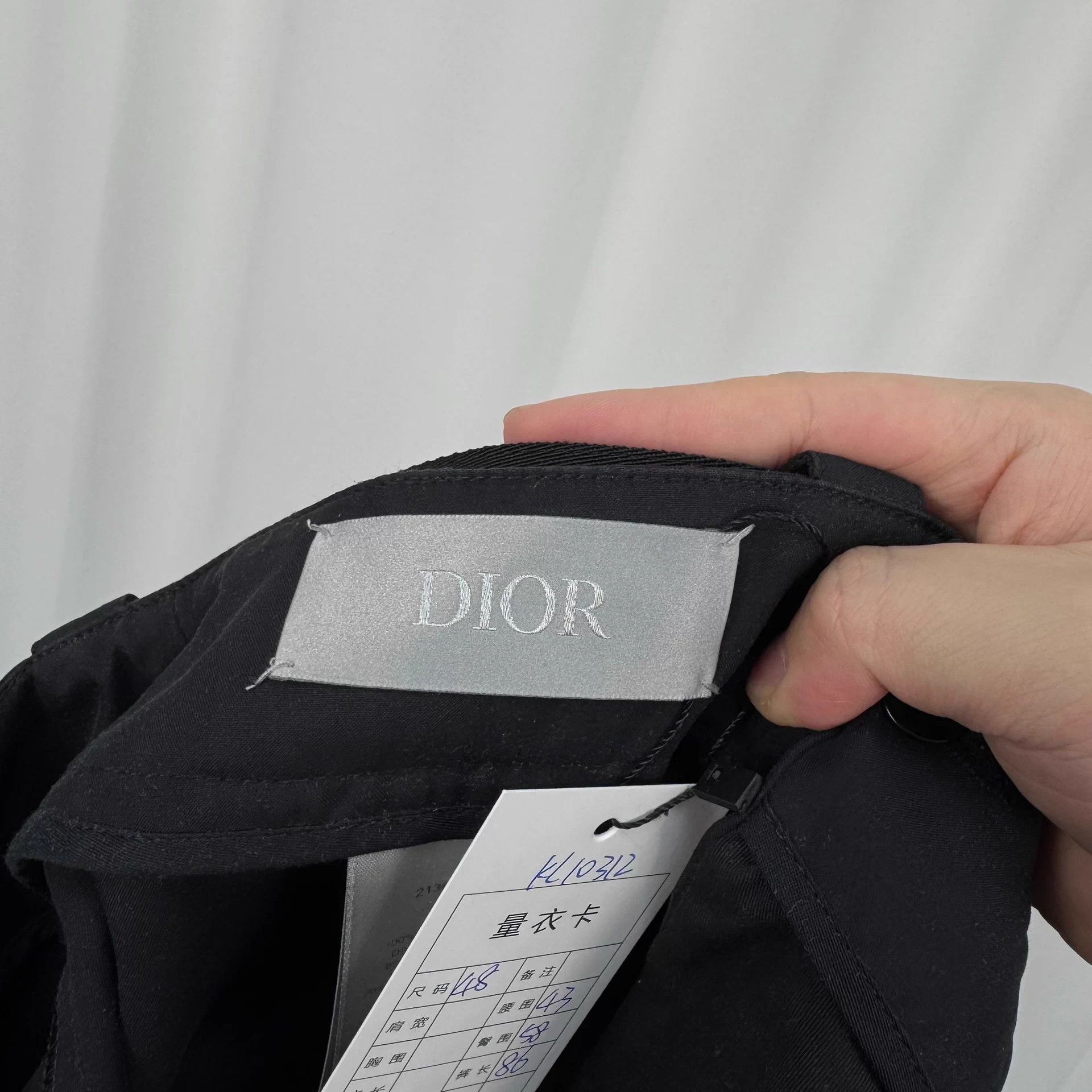 Dior Dior x Sacai Embroidered Logo Belt Pants 48 Mint Size US 32 / EU 48 - 6 Thumbnail