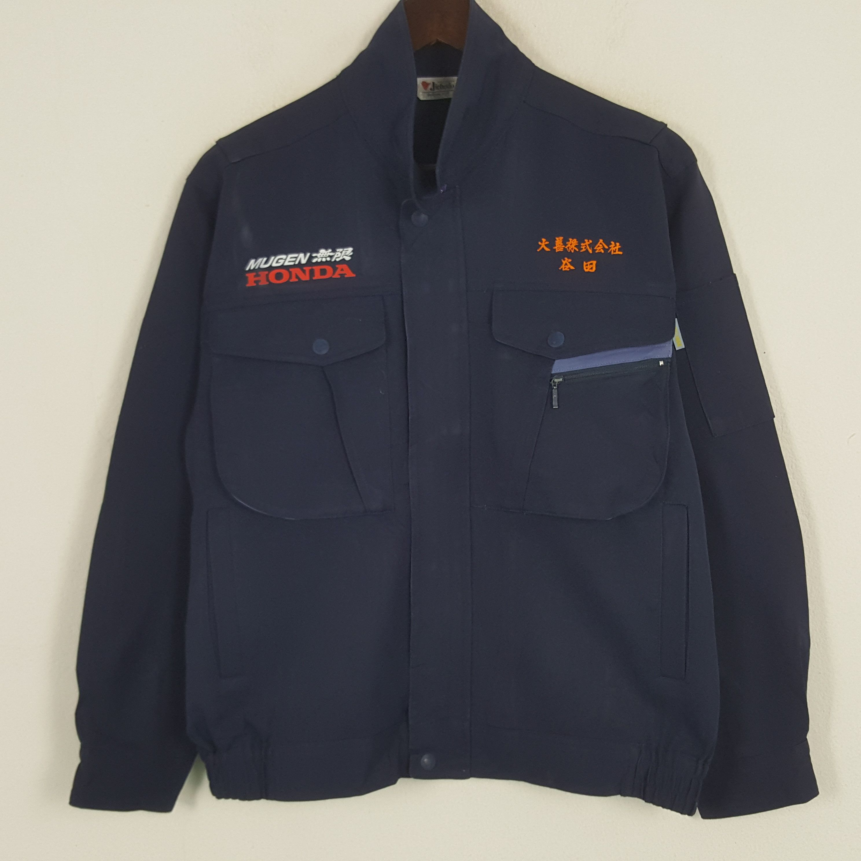 Honda × Japanese Brand × Vintage Vintage Mugen Honda Racing Custom Sport Japan Jacket Size US M / EU 48-50 / 2 - 3 Thumbnail