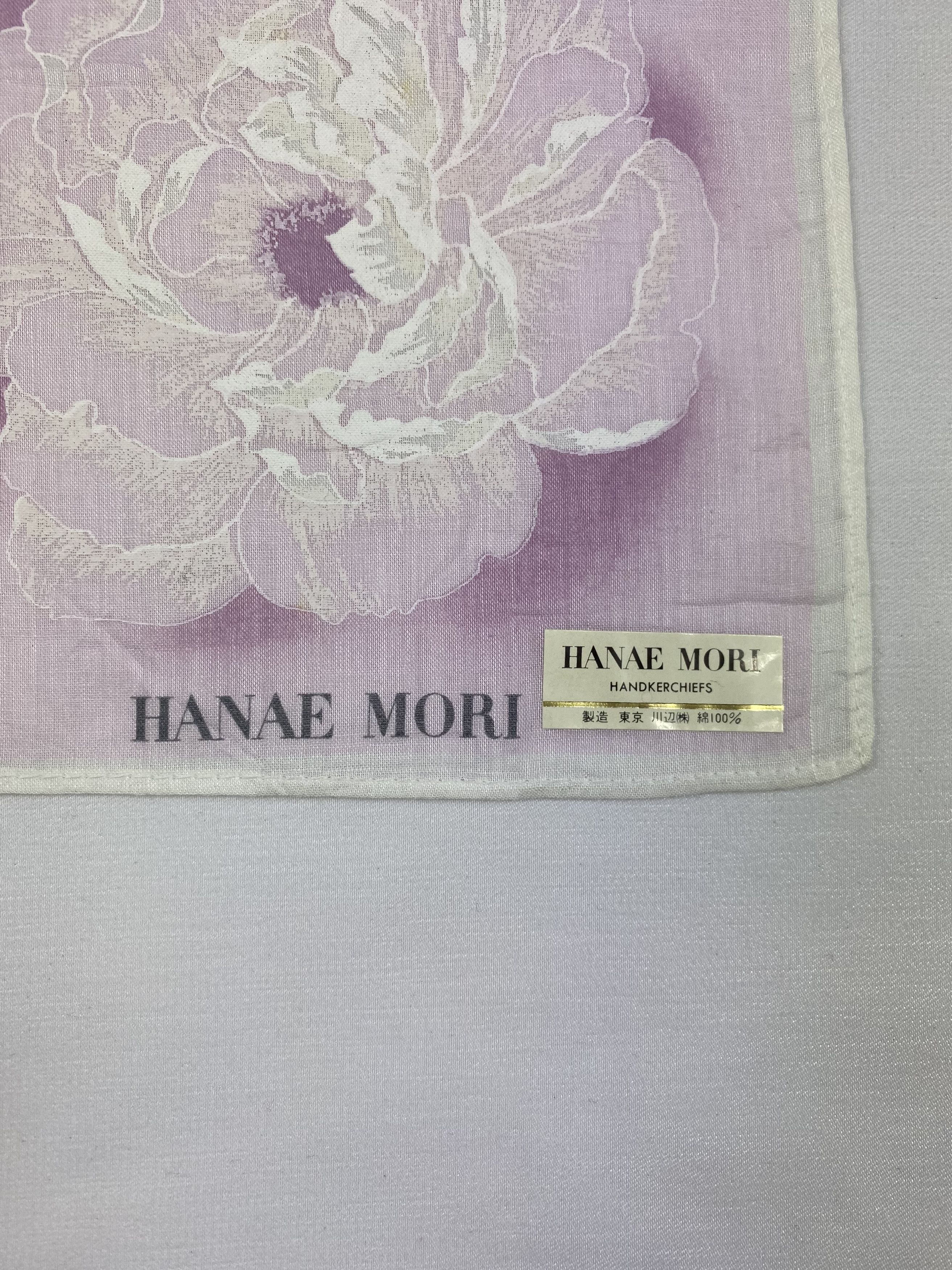 Hanae Mori × Japanese Brand × Vintage Hanae Mori Handkerchief / Bandana / Neckerchief Size ONE SIZE - 5 Thumbnail