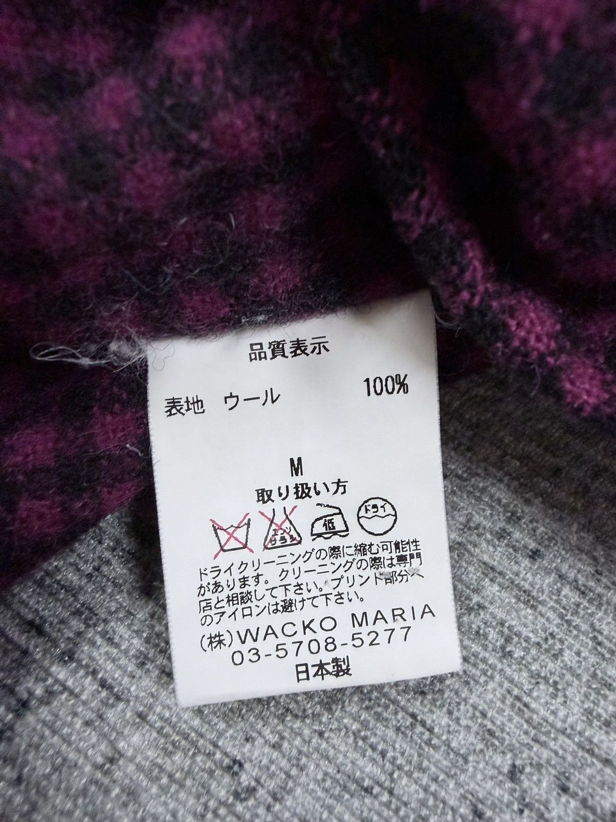 Wacko Maria Wacko Maria Guilty Parties Painted Houndstooth Flannel Red Size US M / EU 48-50 / 2 - 25 Thumbnail