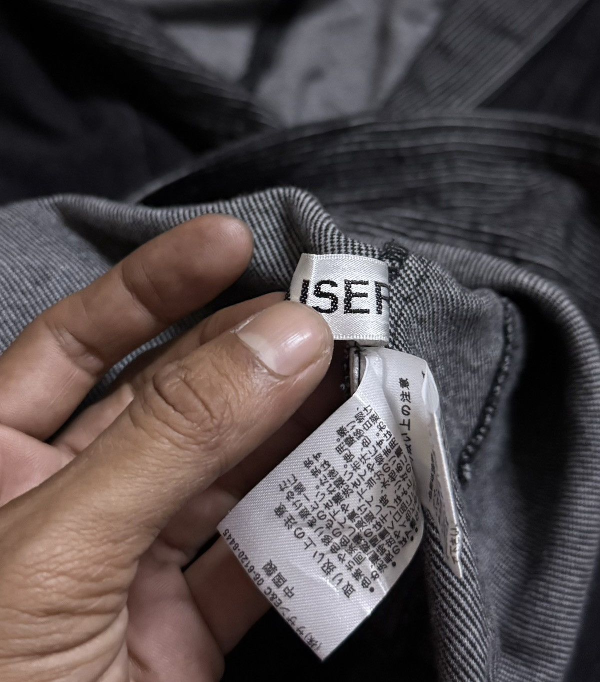Japanese Brand APAISER Long Denim Jacket Size US L / EU 52-54 / 3 - 8 Thumbnail