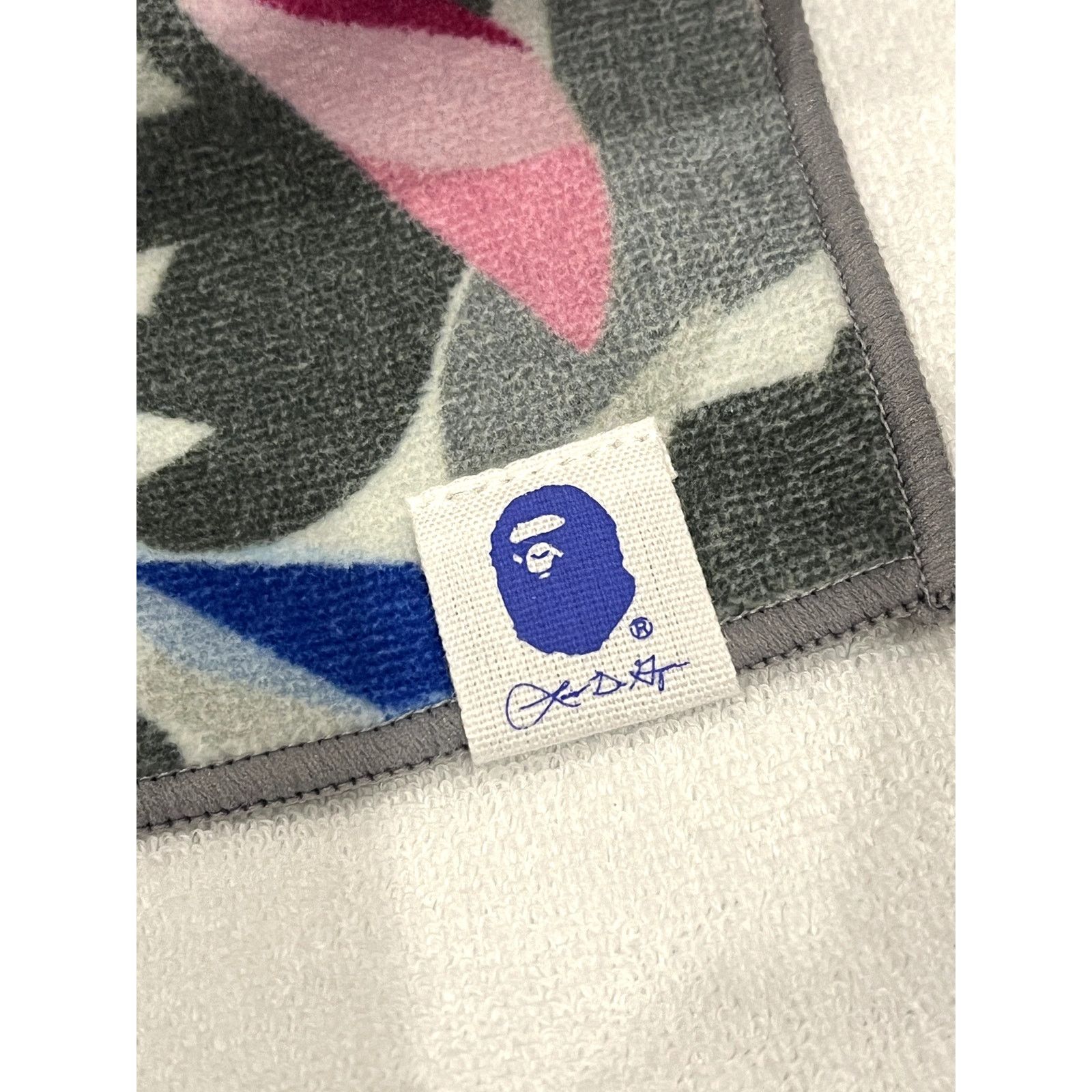 Bape Bape x Louis De Guzman Camo Sport Towel Size ONE SIZE - 3 Thumbnail