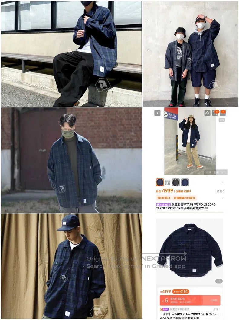 Wtaps Wtaps Retro flannel plaid long-sleeve shirt Size US S / EU 44-46 / 1 - 9 Thumbnail