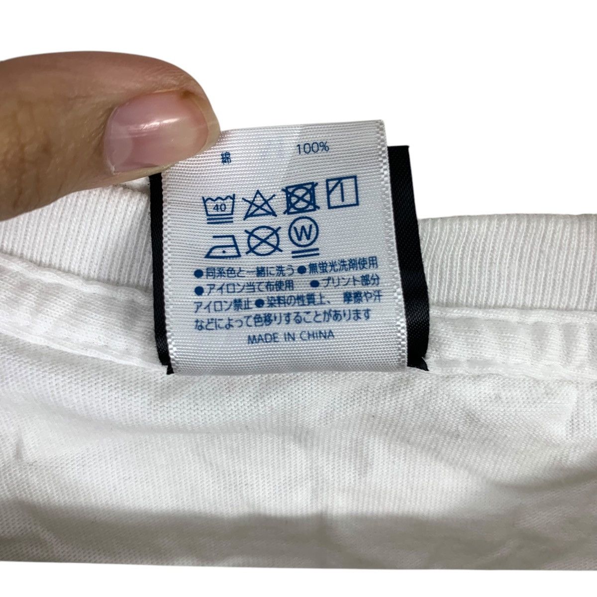 Vintage JAPAN PRO WRESTLING Kota Ibushi Kamigoye Tee Shirt Top Size US M / EU 48-50 / 2 - 9 Thumbnail