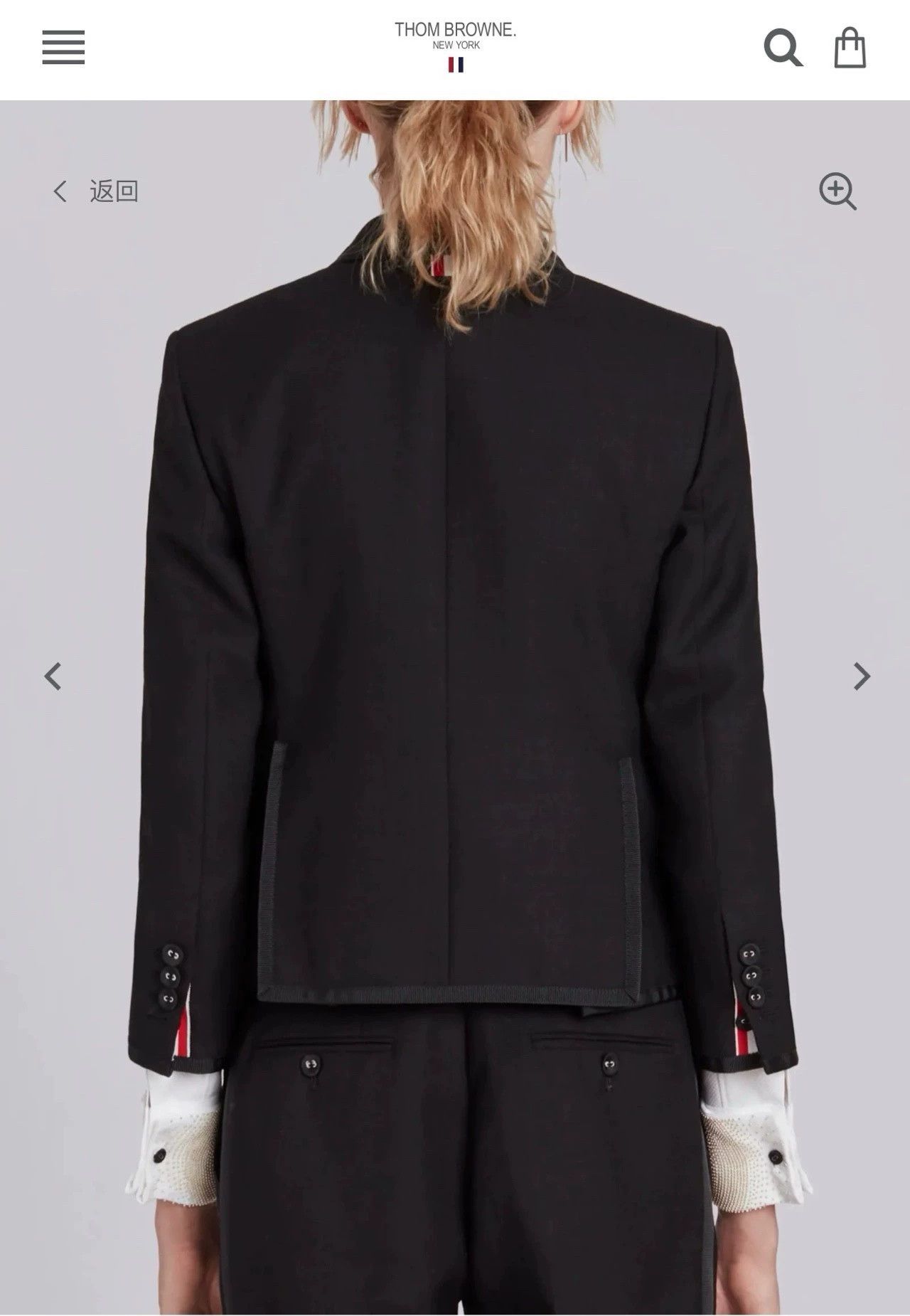 Thom Browne Thom Browne Women's Slim Fit Trousers Black Piping W40 Size 27" / US 4 / IT 40 - 9 Thumbnail