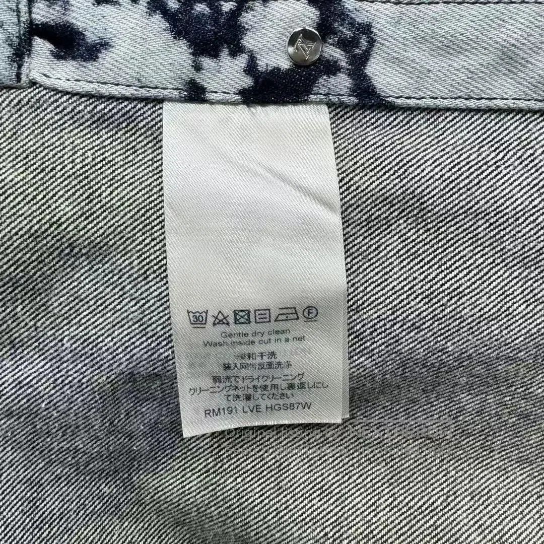 Louis Vuitton louis vuitton green floral denim jacket. Size XS / US 0-2 / IT 36-38 - 4 Thumbnail