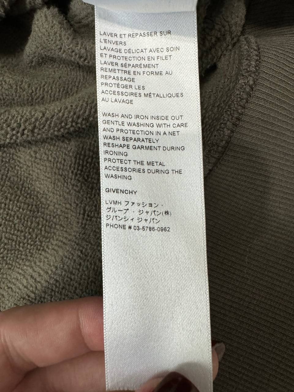 Givenchy Givenchy Chito Collared Dog Oversized Hoodie Military Green Size US M / EU 48-50 / 2 - 10 Thumbnail