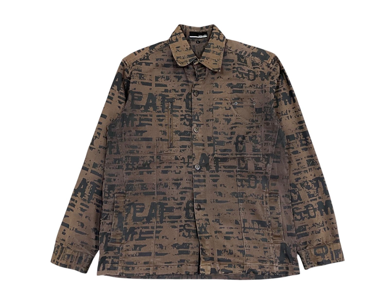 In The Attic In The Attic Brown Graphic Print Jacket Size US L / EU 52-54 / 3 - 7 Thumbnail