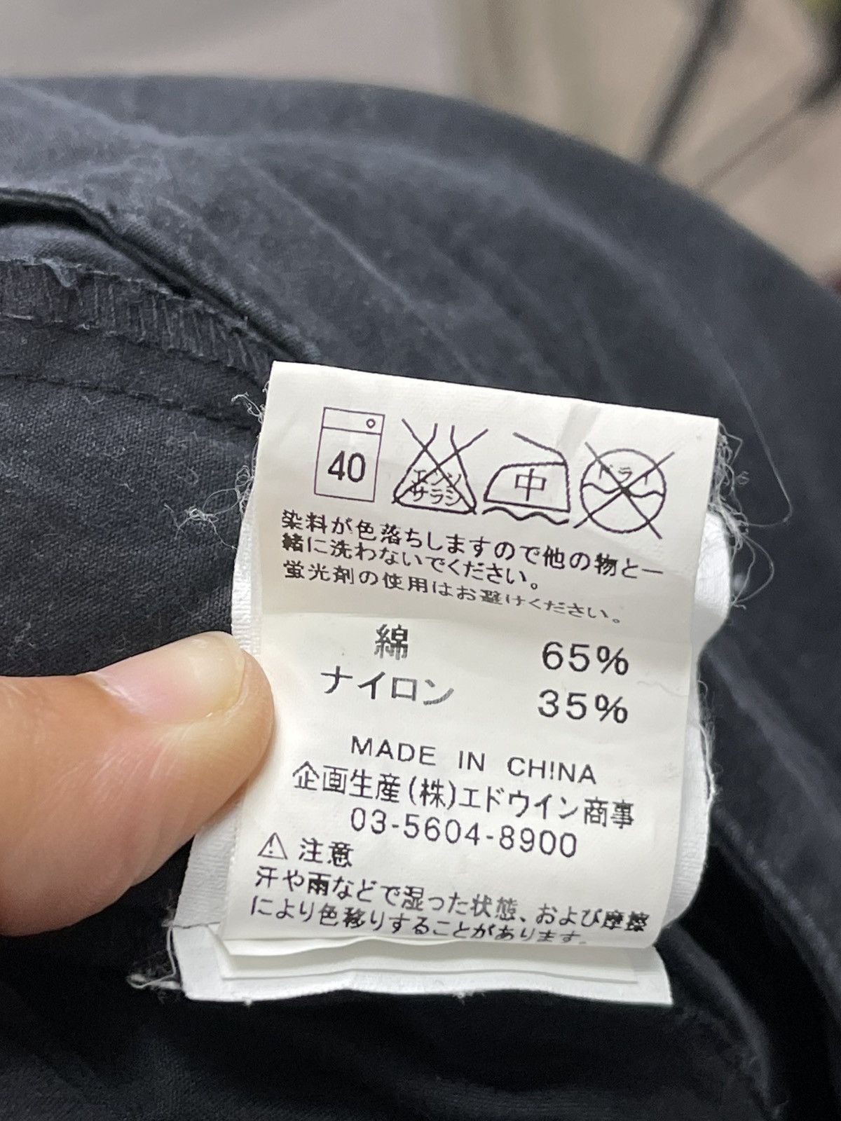 Carhartt Carhartt Pant Size US 34 / EU 50 - 20 Thumbnail