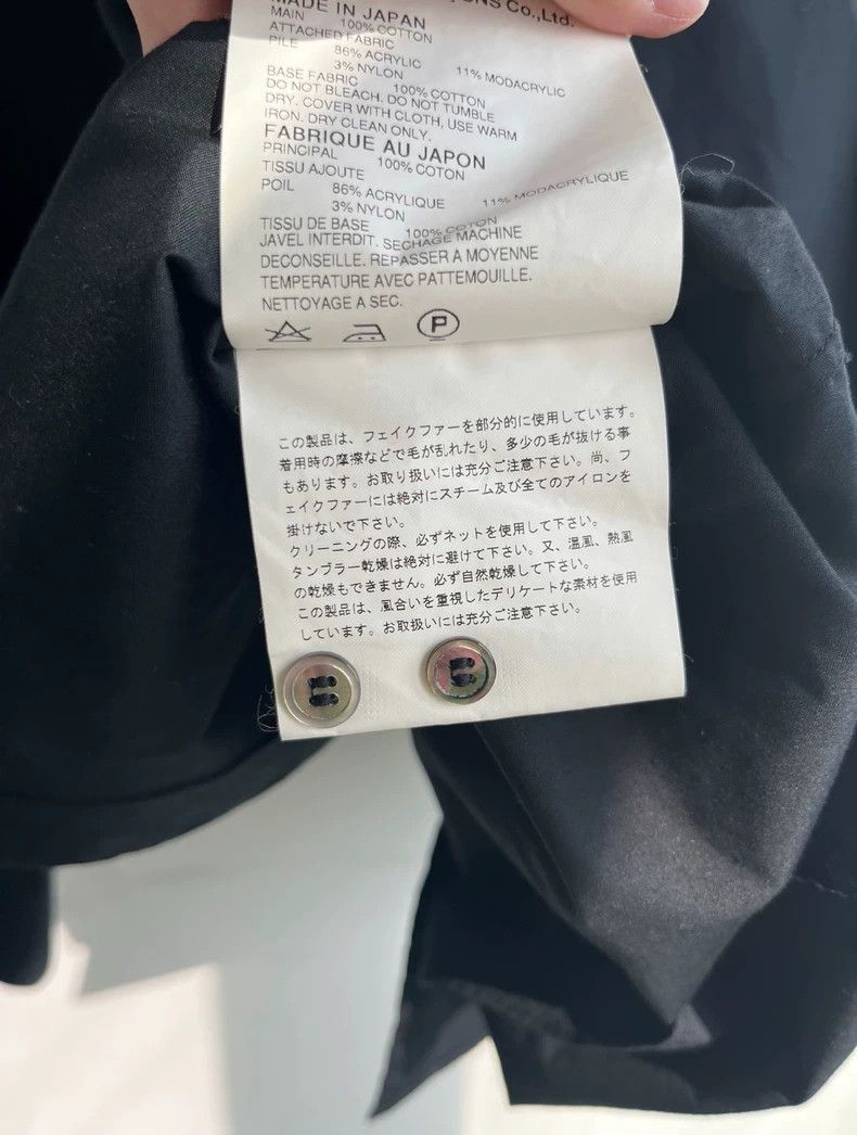Comme des Garcons Comme Des Garcons Fur Collar Shirt Size XS / US 0-2 / IT 36-38 - 6 Thumbnail