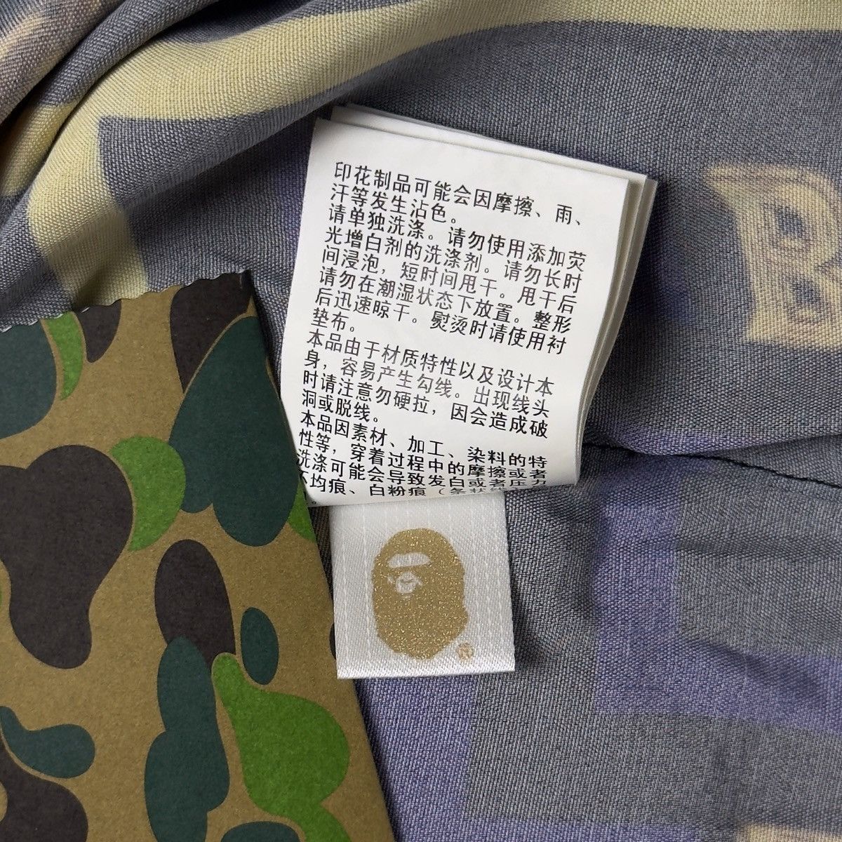 Bape Bape Double Ape Head Relaxed Shirt Black 2021 Size US S / EU 44-46 / 1 - 15 Thumbnail