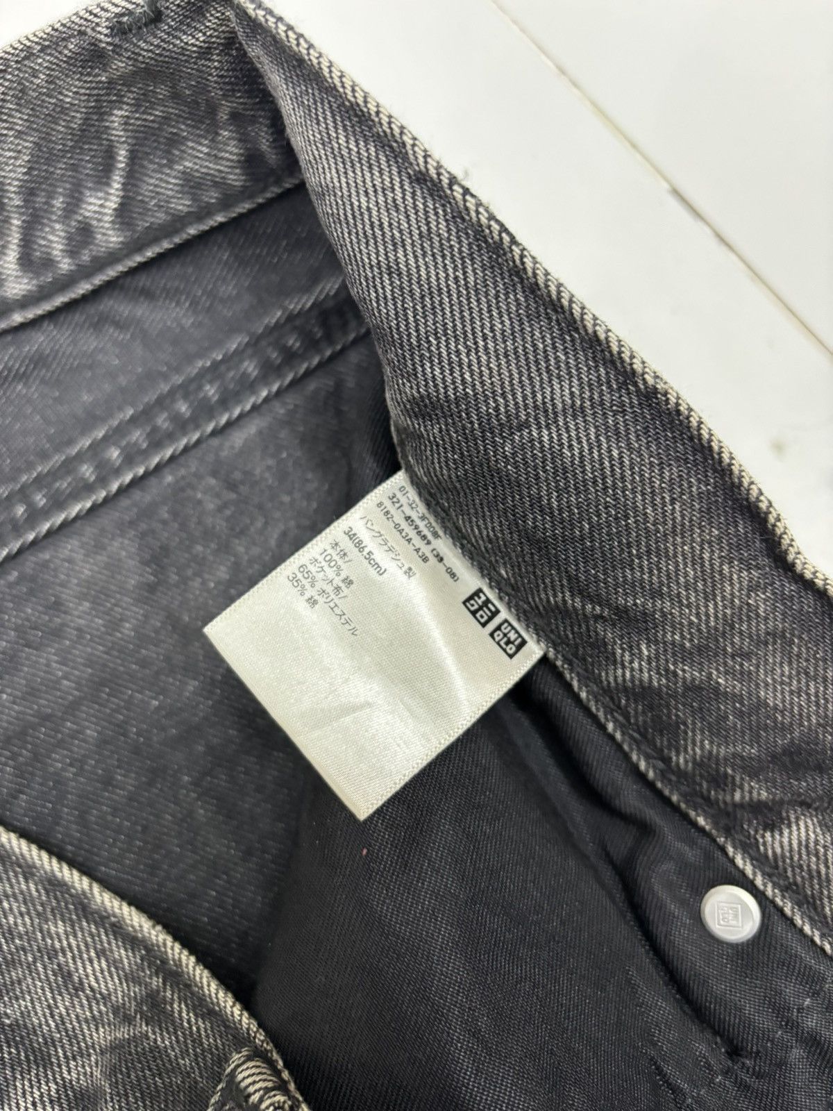 Undercover Rusty Baggy Faded Black Uniqlo Distressed Denim Jeans Size US 36 / EU 52 - 10 Thumbnail
