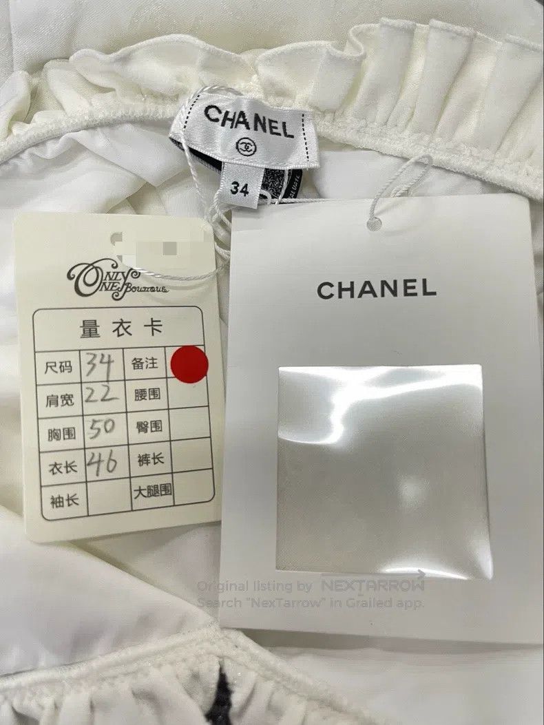 Chanel Chanel 23S white lace chain swimsuit Size 42" / US 20 - 3 Thumbnail